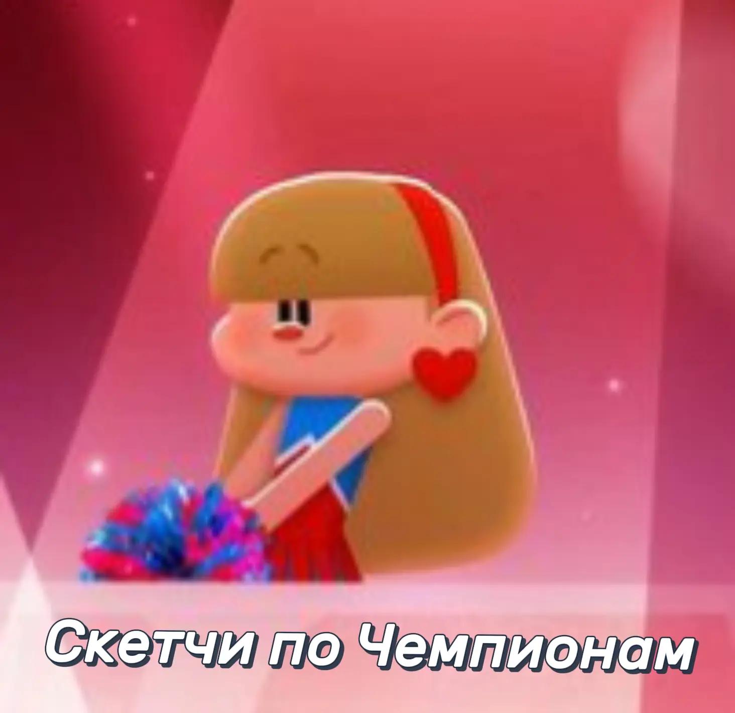@Varenik09