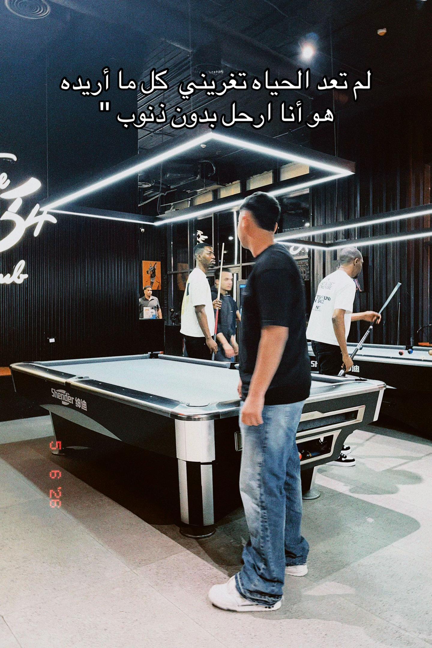 @﮼مصطفي ⏳