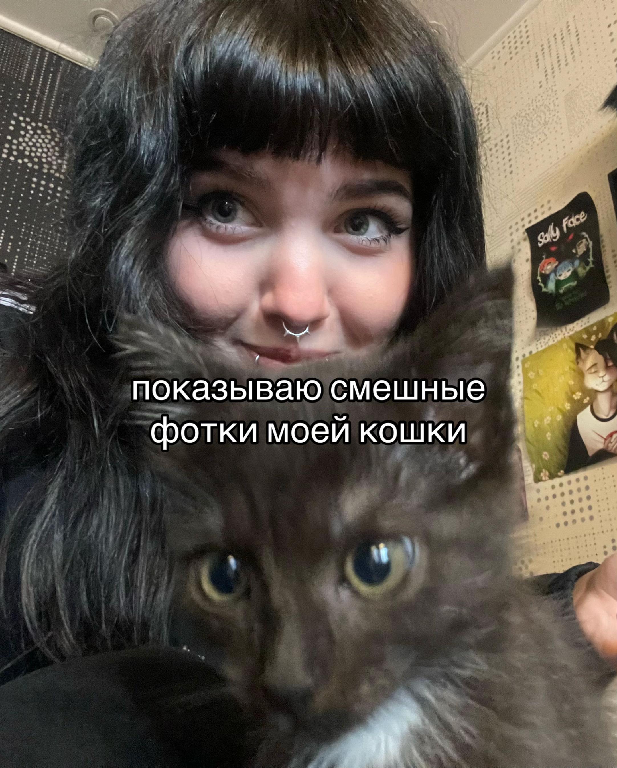 @⭐️тгк:Vi_Art_Ufa⭐️