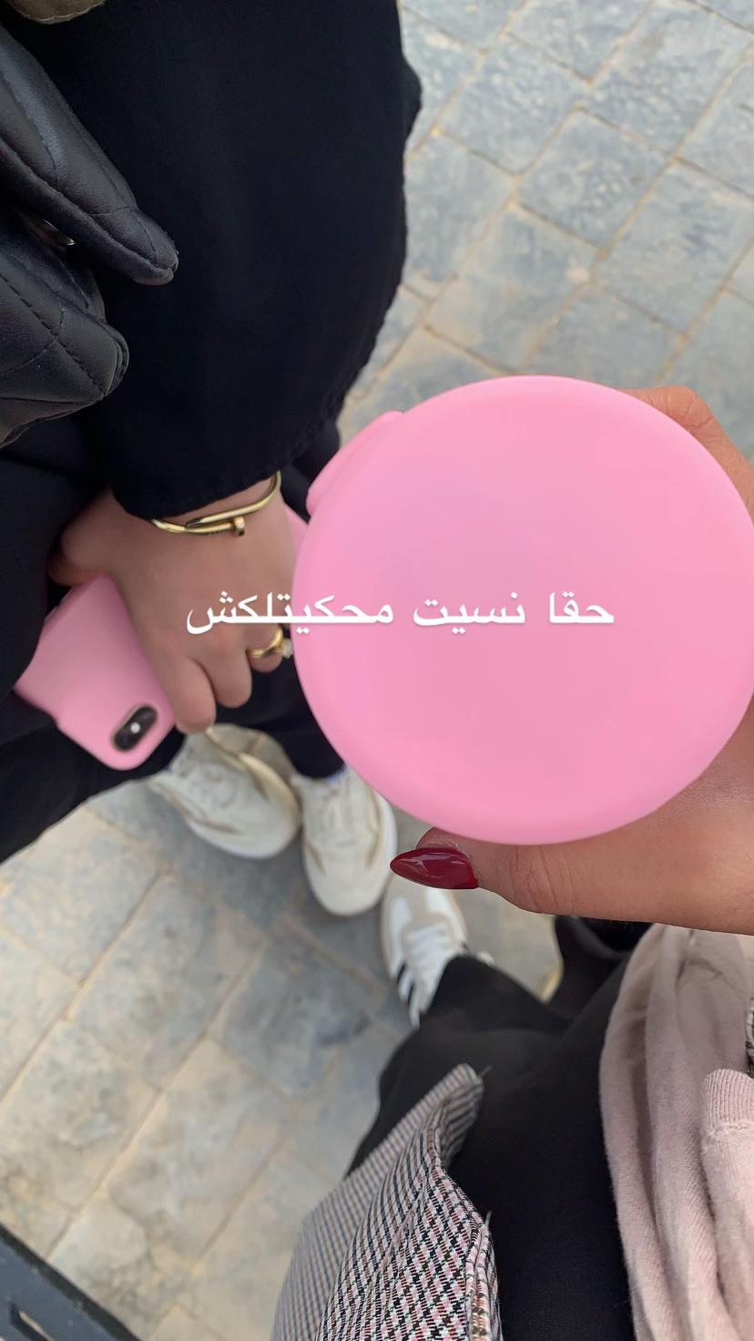 @Maree 🤍