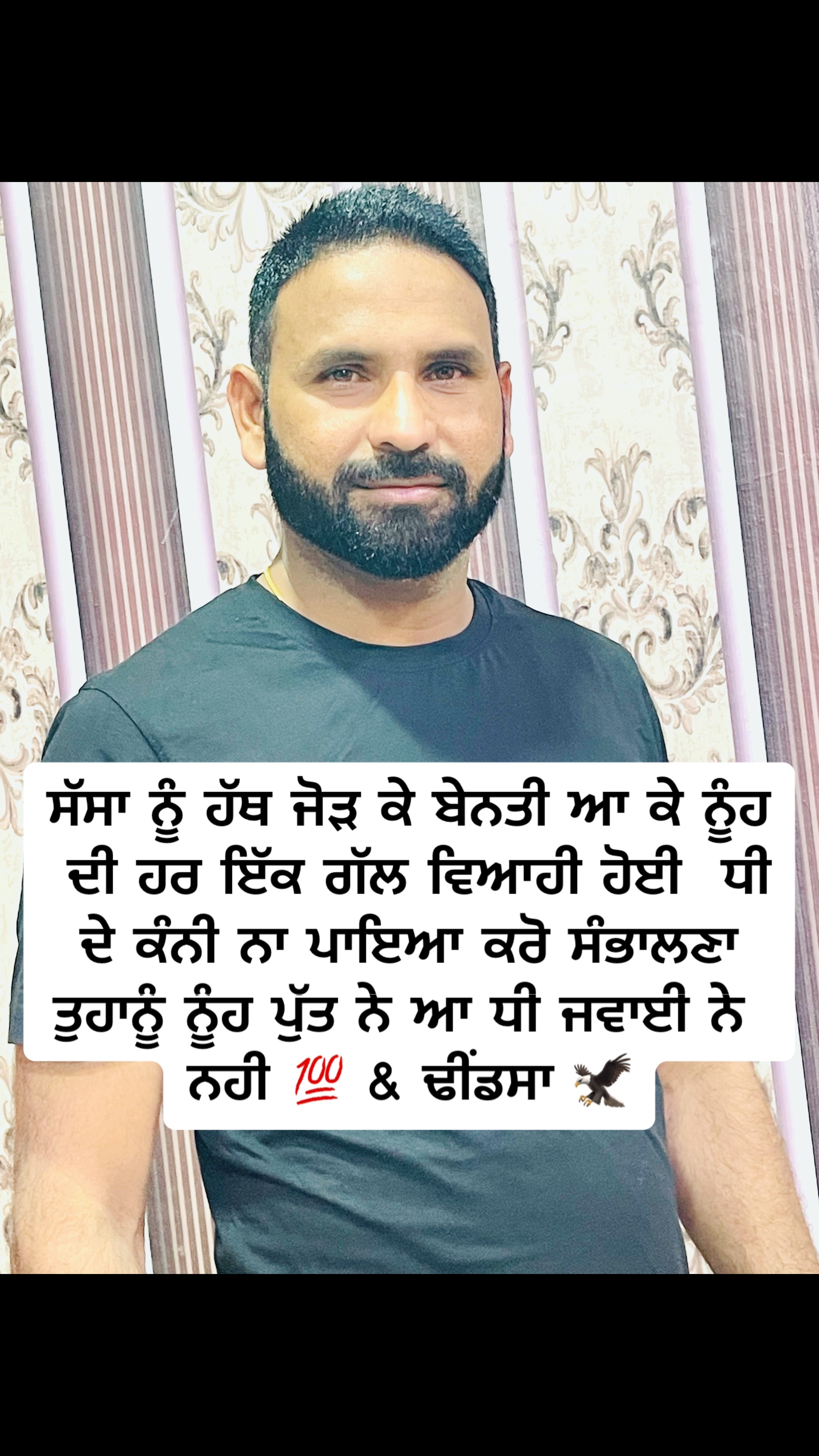 @JindJaaN
