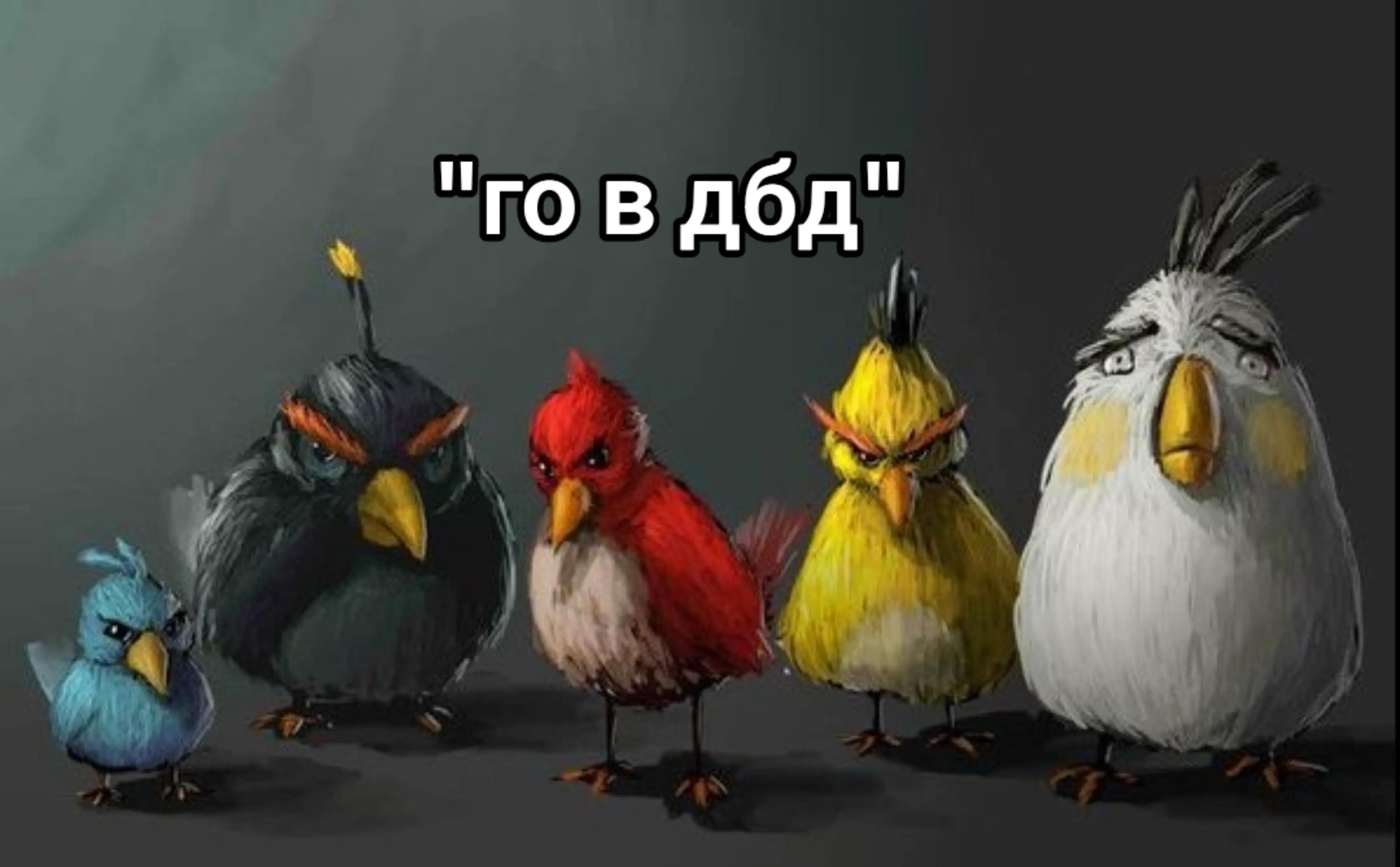 @шпатель