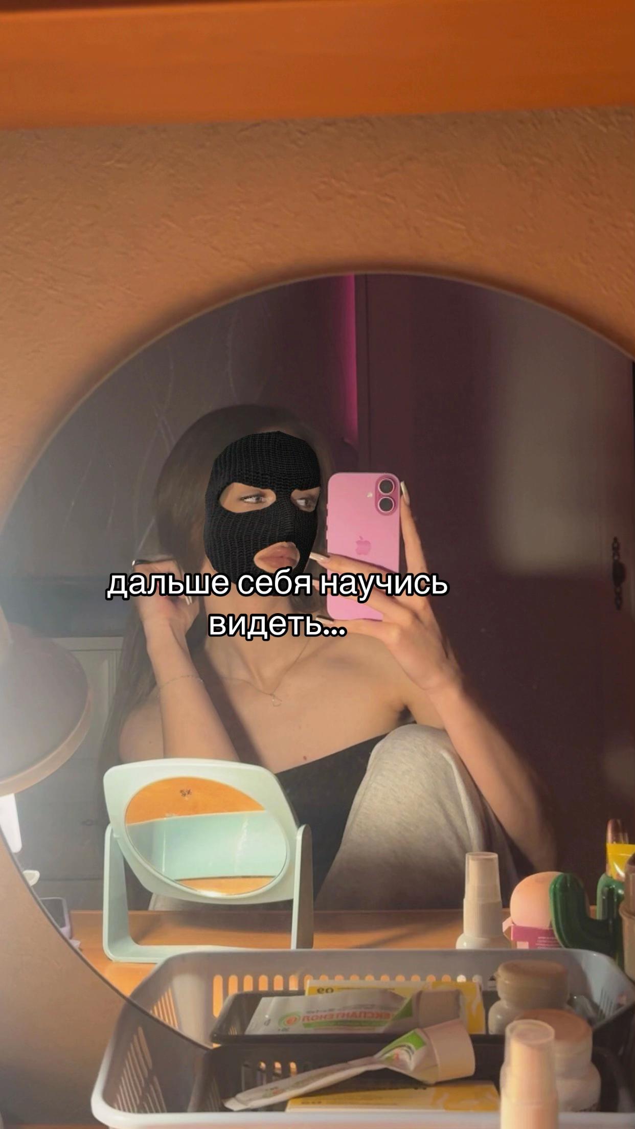 @олечка