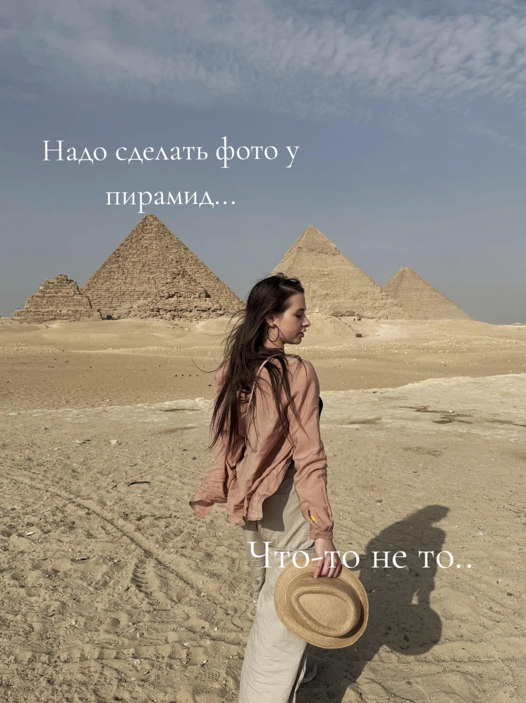 @Kattrin_equ