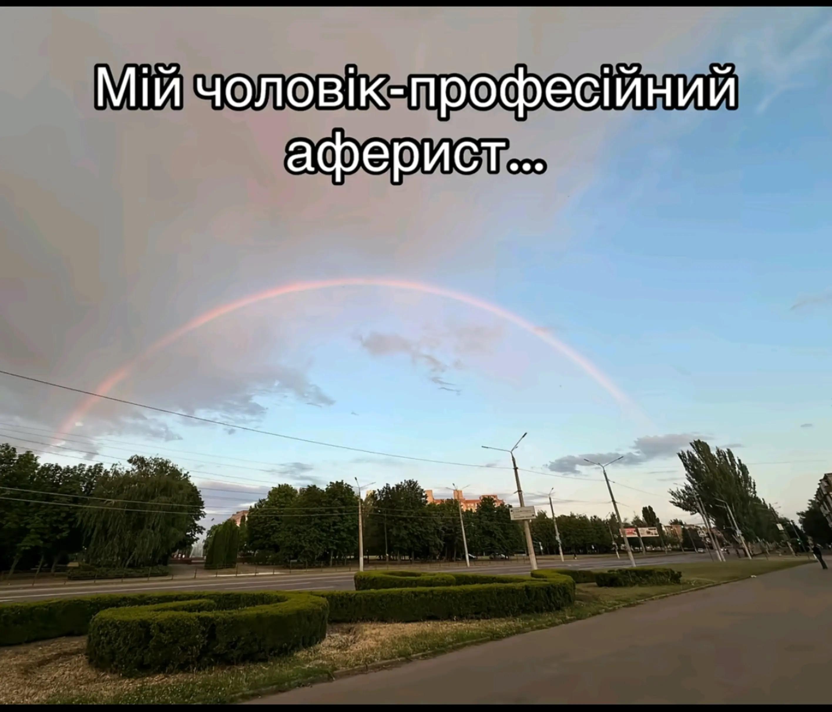 @♥️Олександрівна♥️
