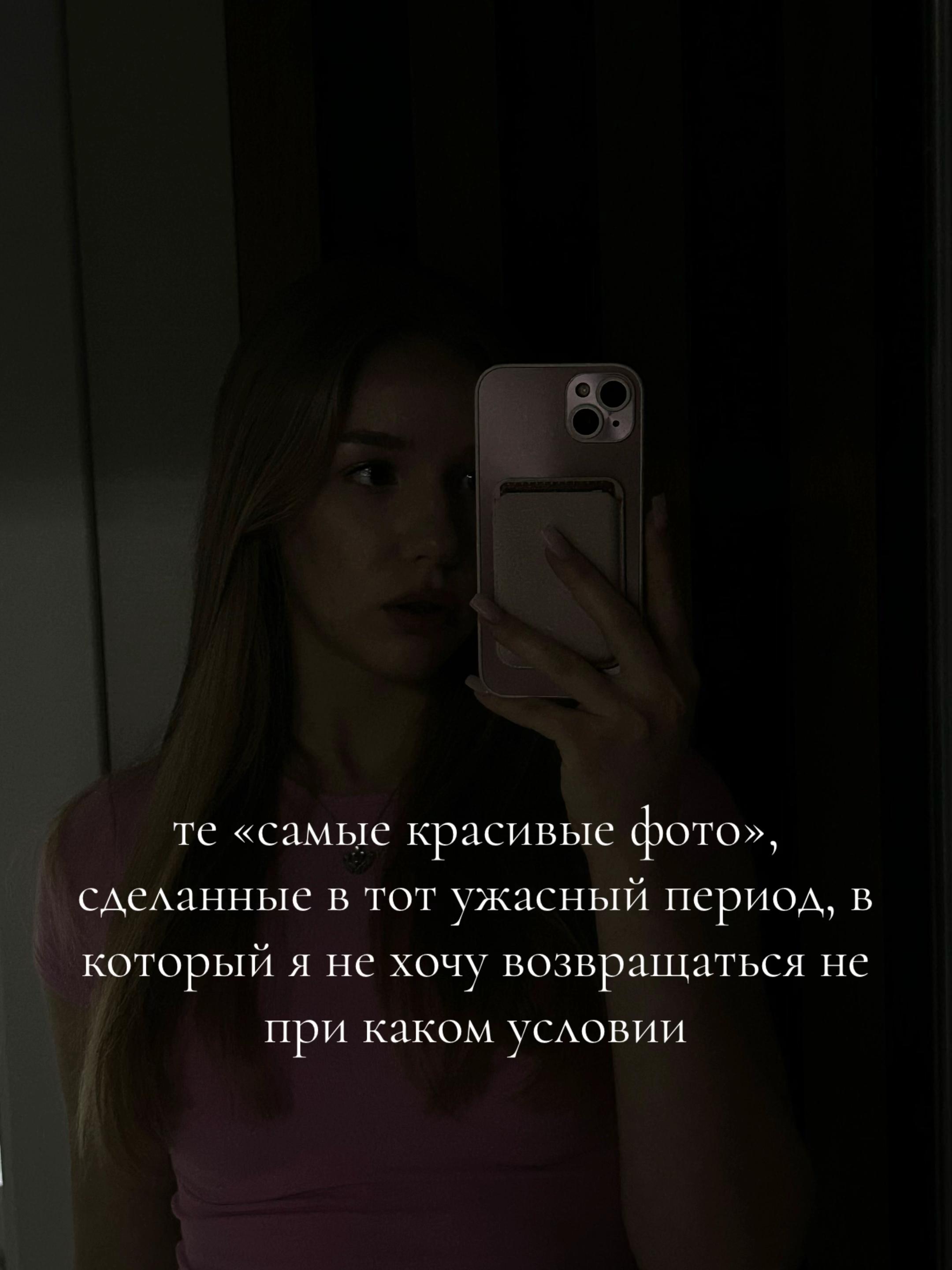 @Mashulya🎀