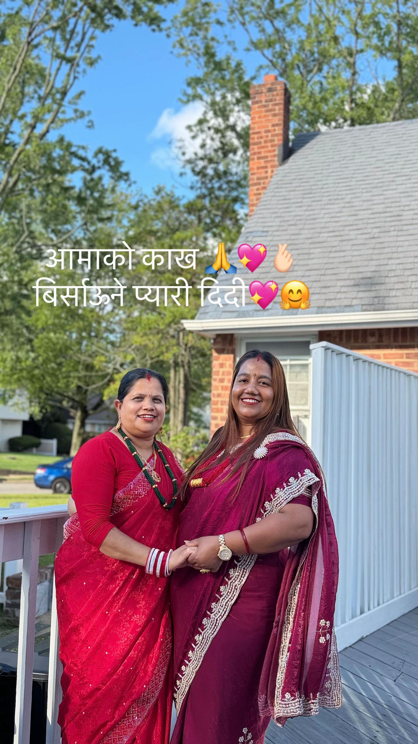 @Sarita