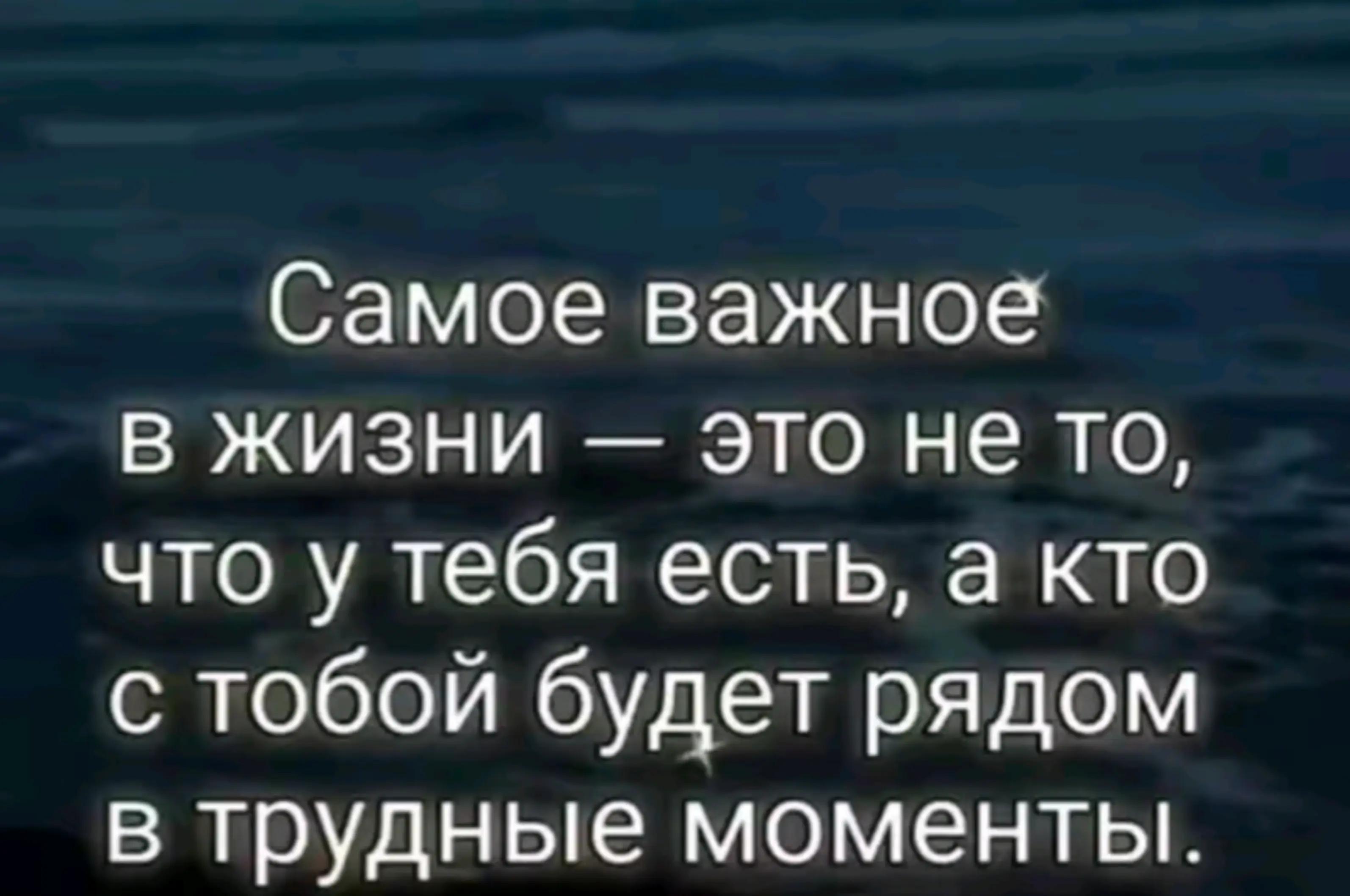 @Тахира