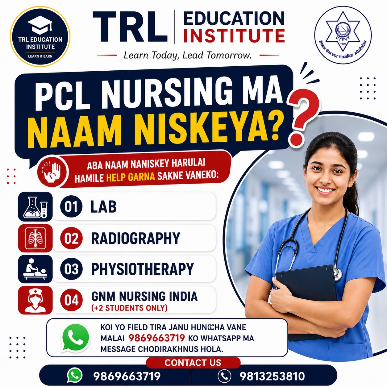 @Notes & Notice-TRL Education