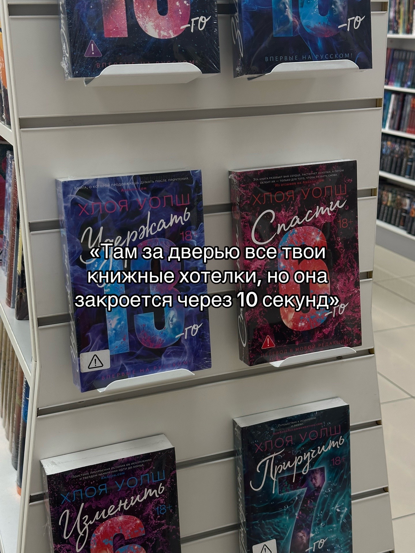 @📚💕