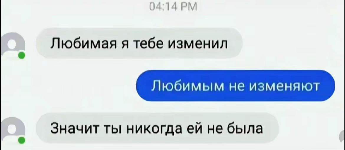 @юликс