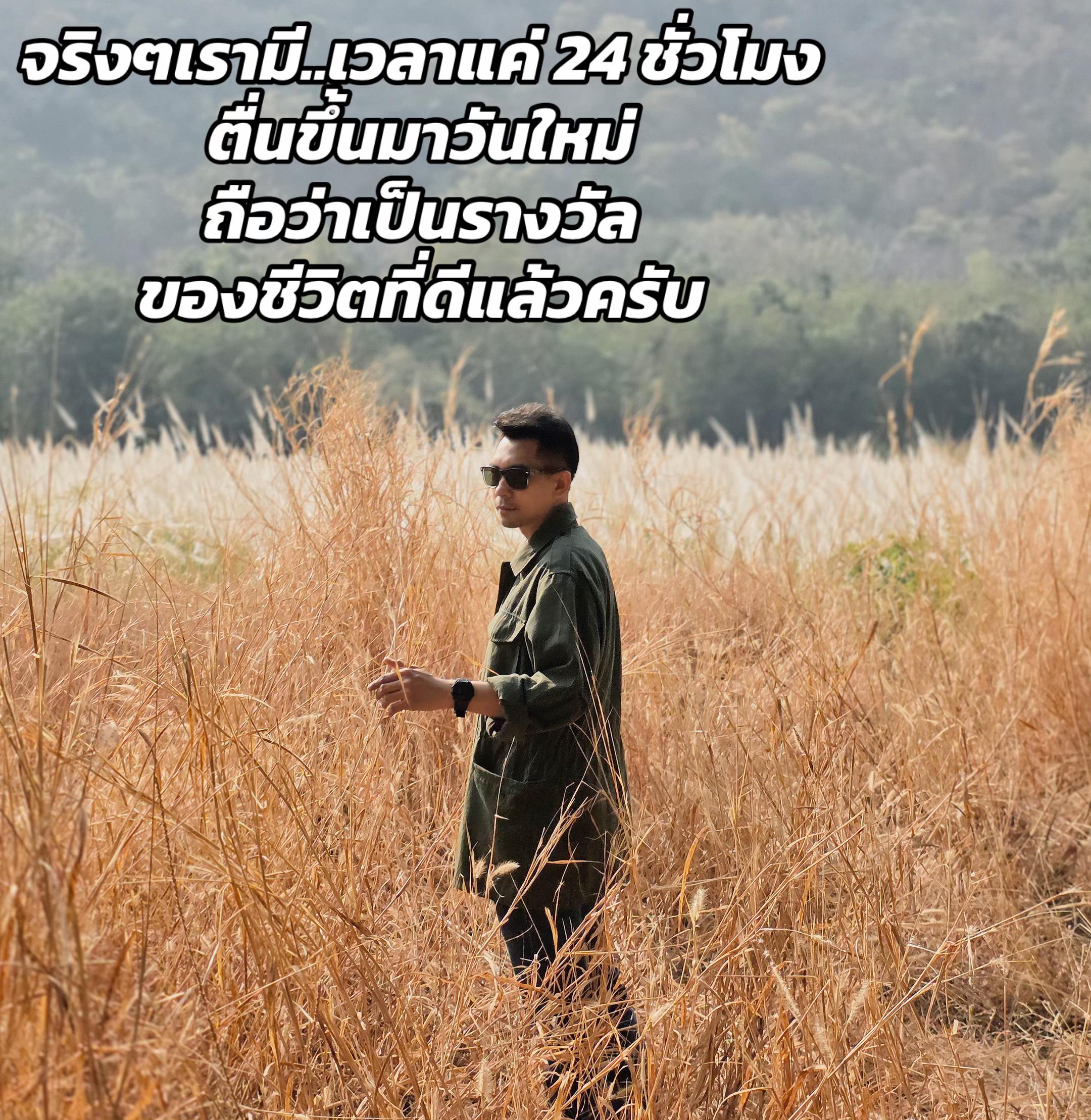 @MR.ZeE (ช่องหลัก)
