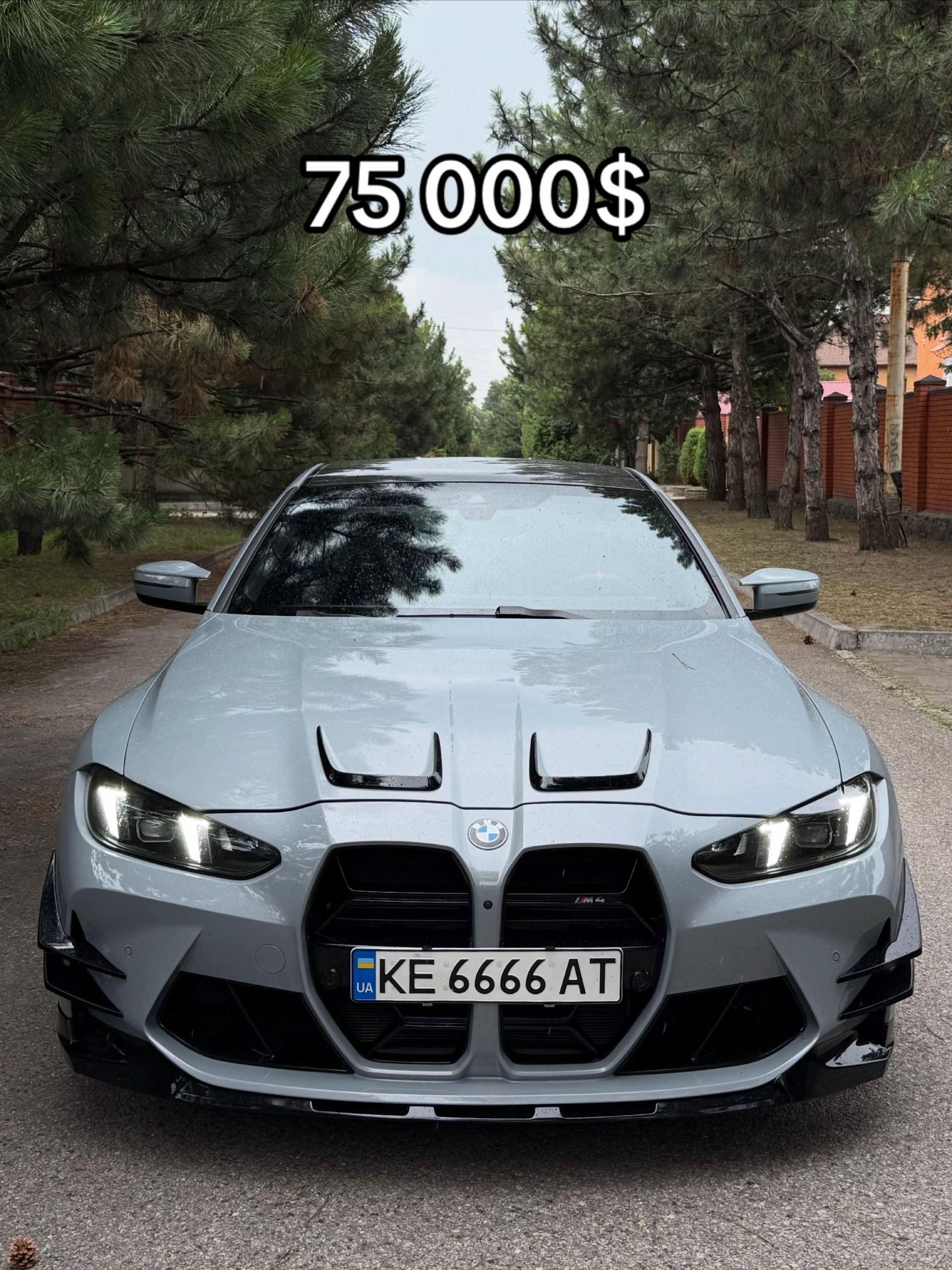 @🇺🇦АВТОБАЗАР УКРАЇНИ🇺🇦