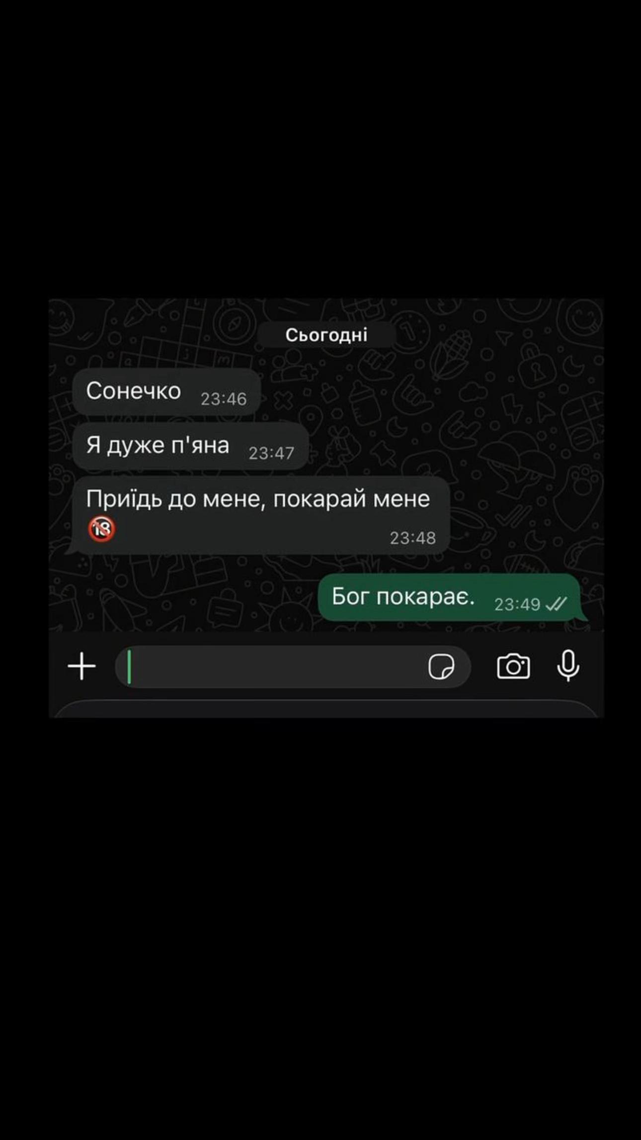 @xavrmx✵