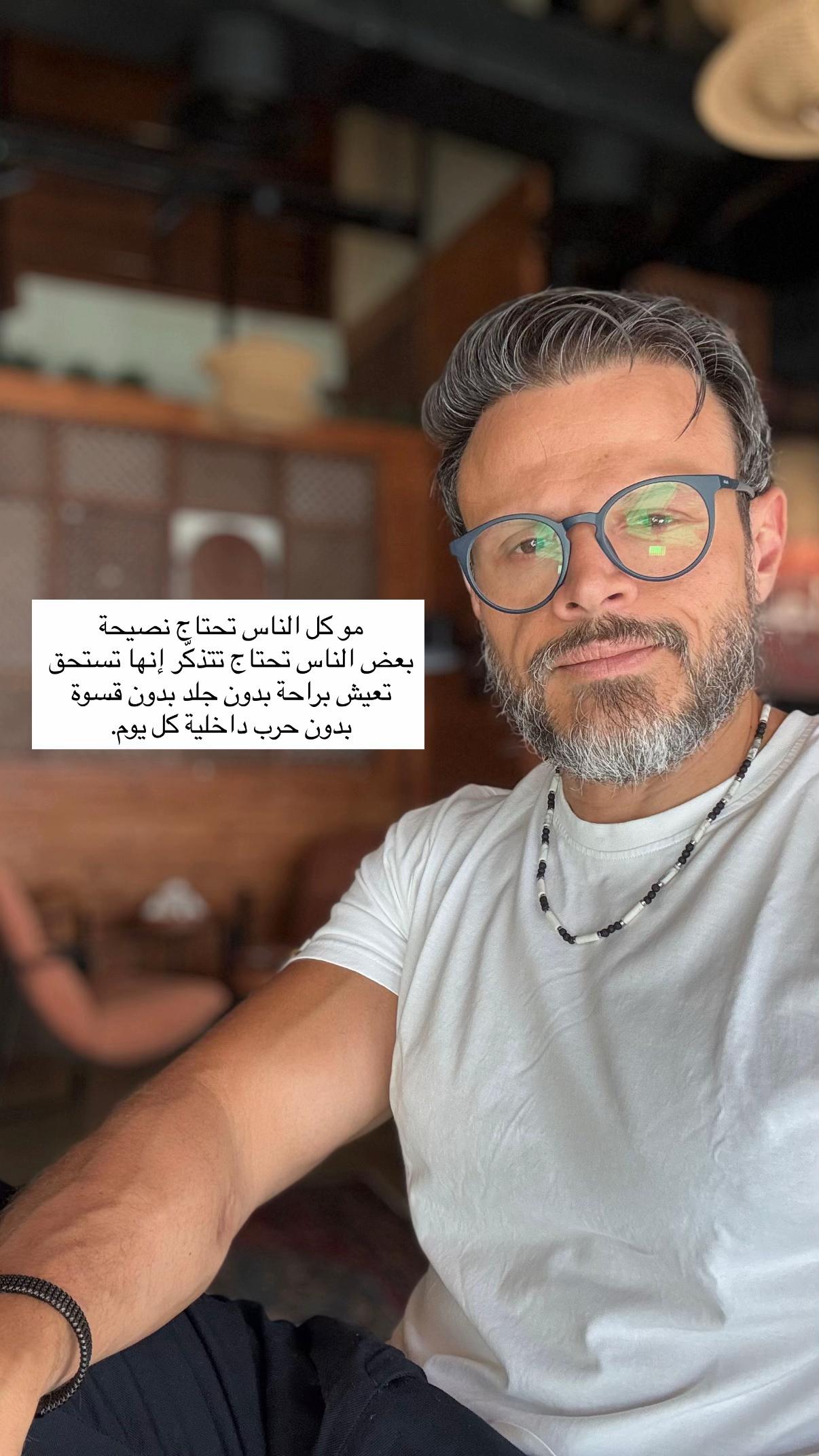 @Atif&ensp;Bashawri