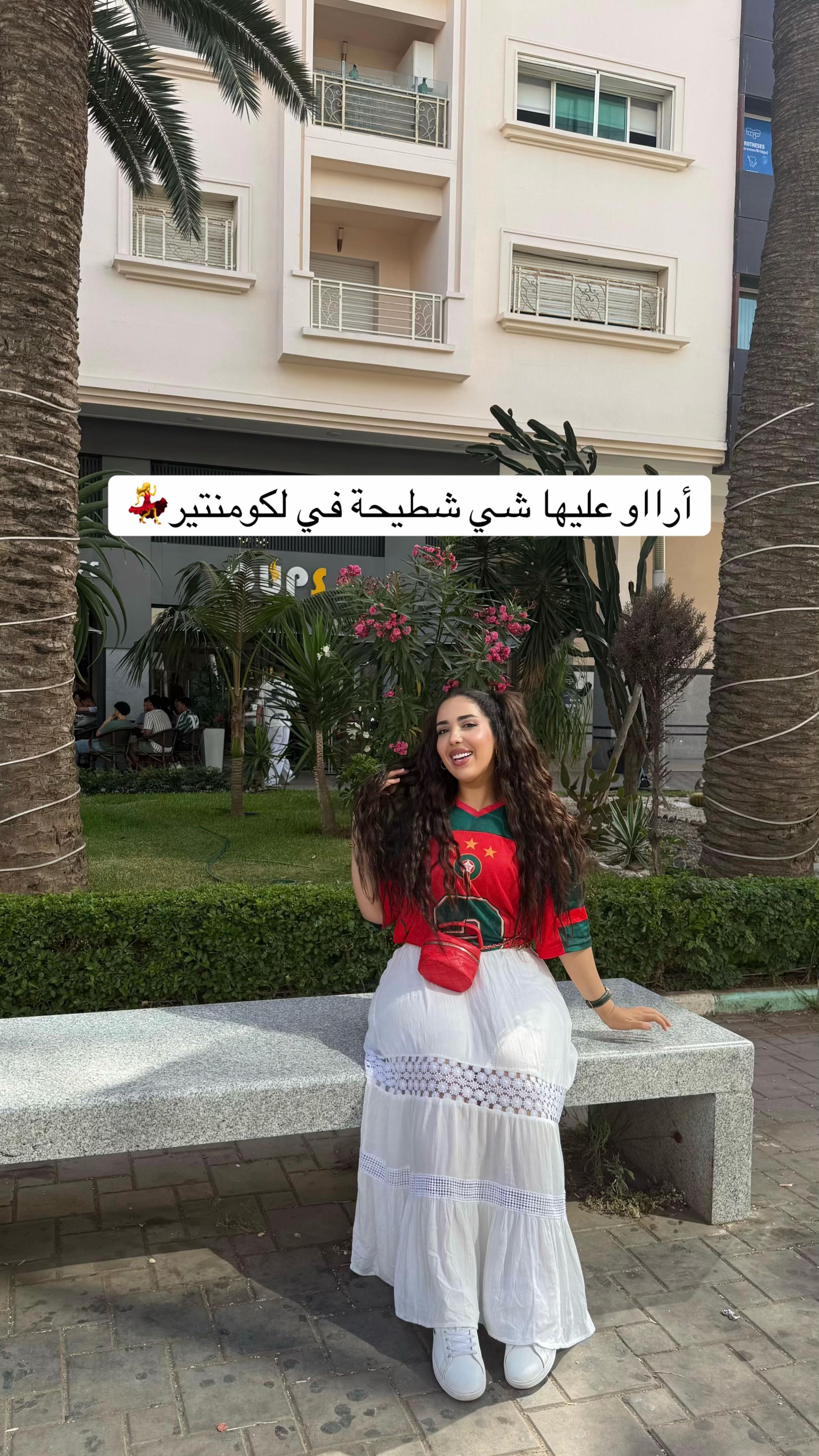 @فريميجة🧀