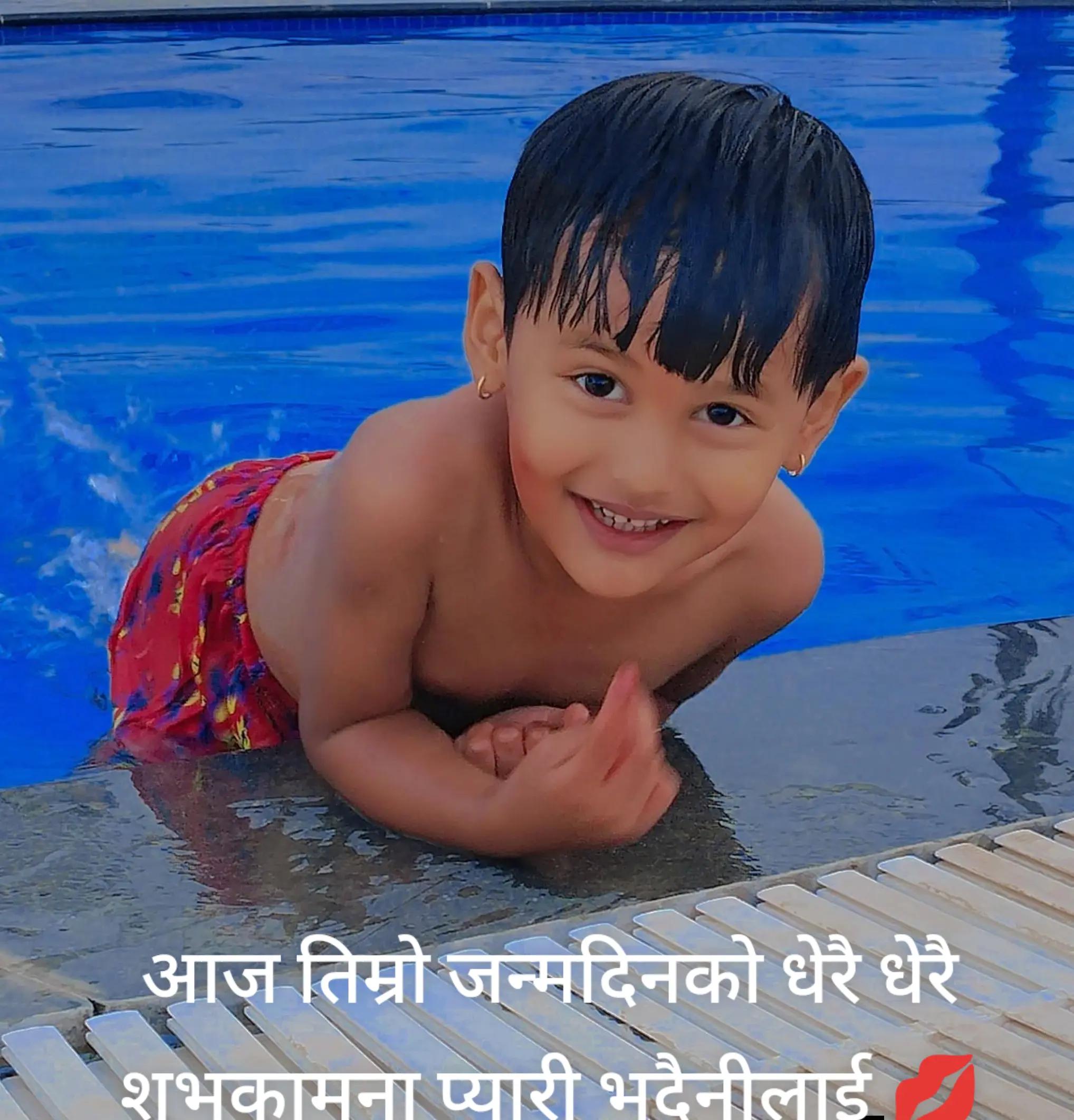 @Amritabudha