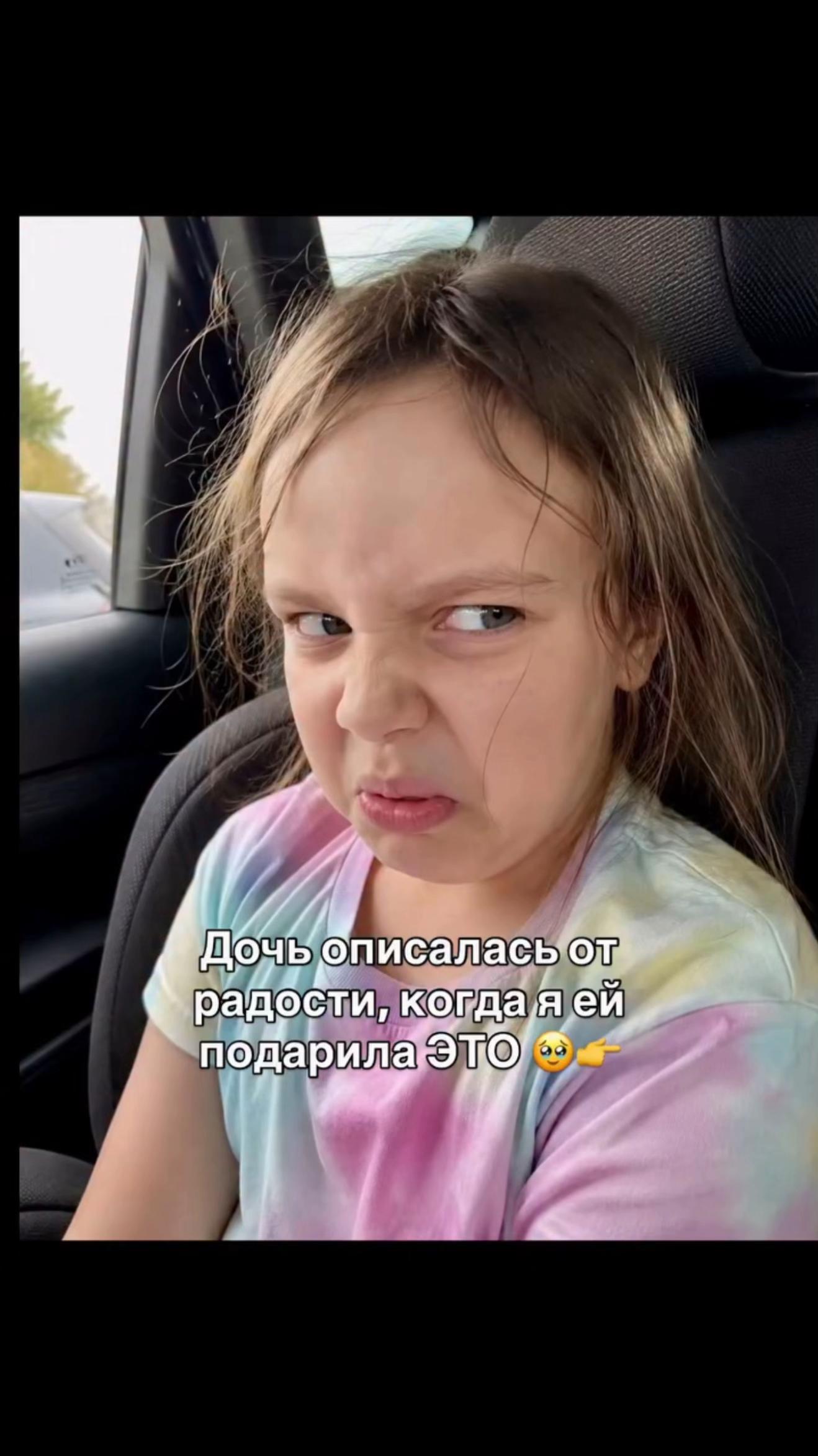 @Anyutik🤪