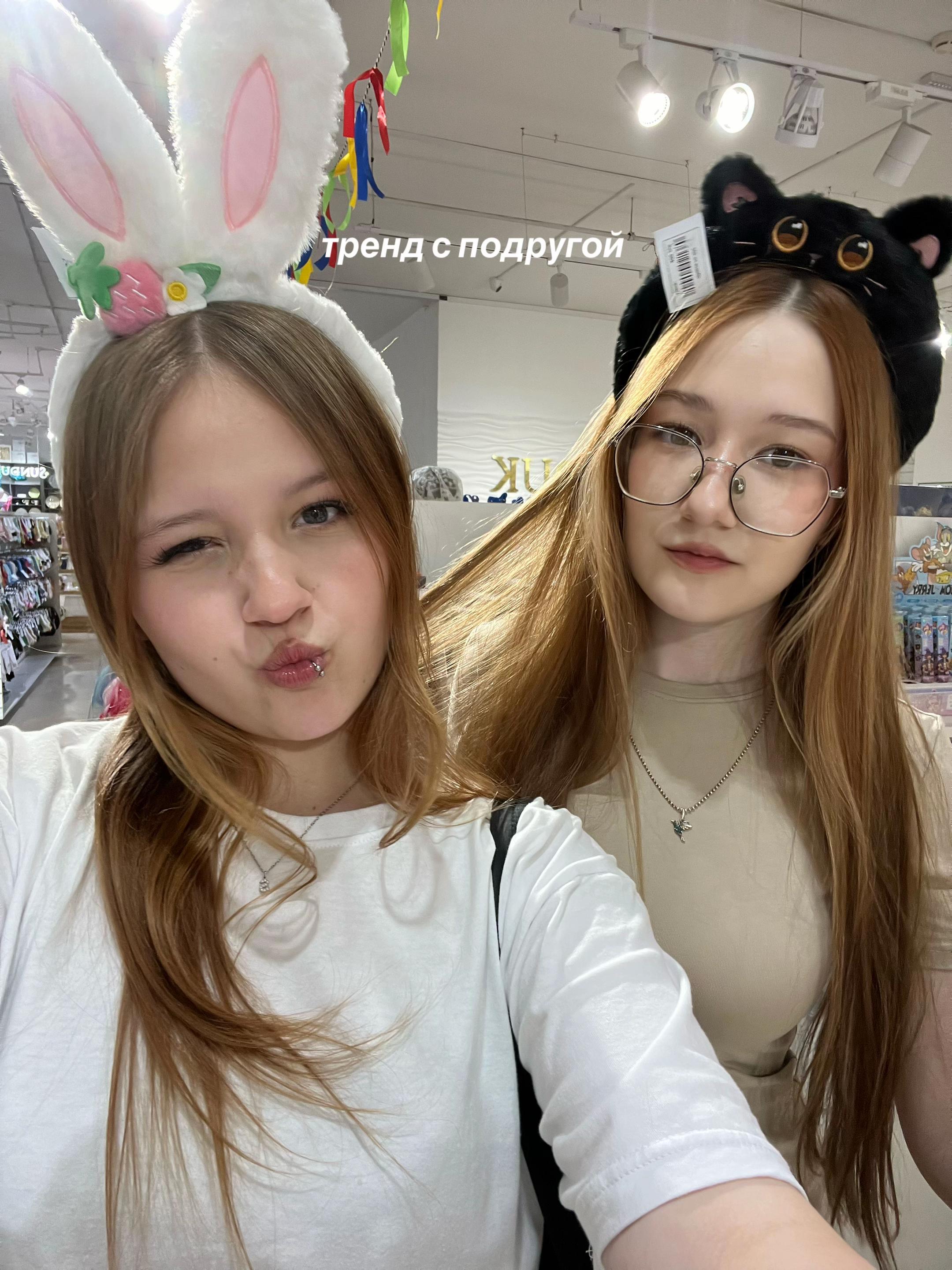 @тгк:LSS💋