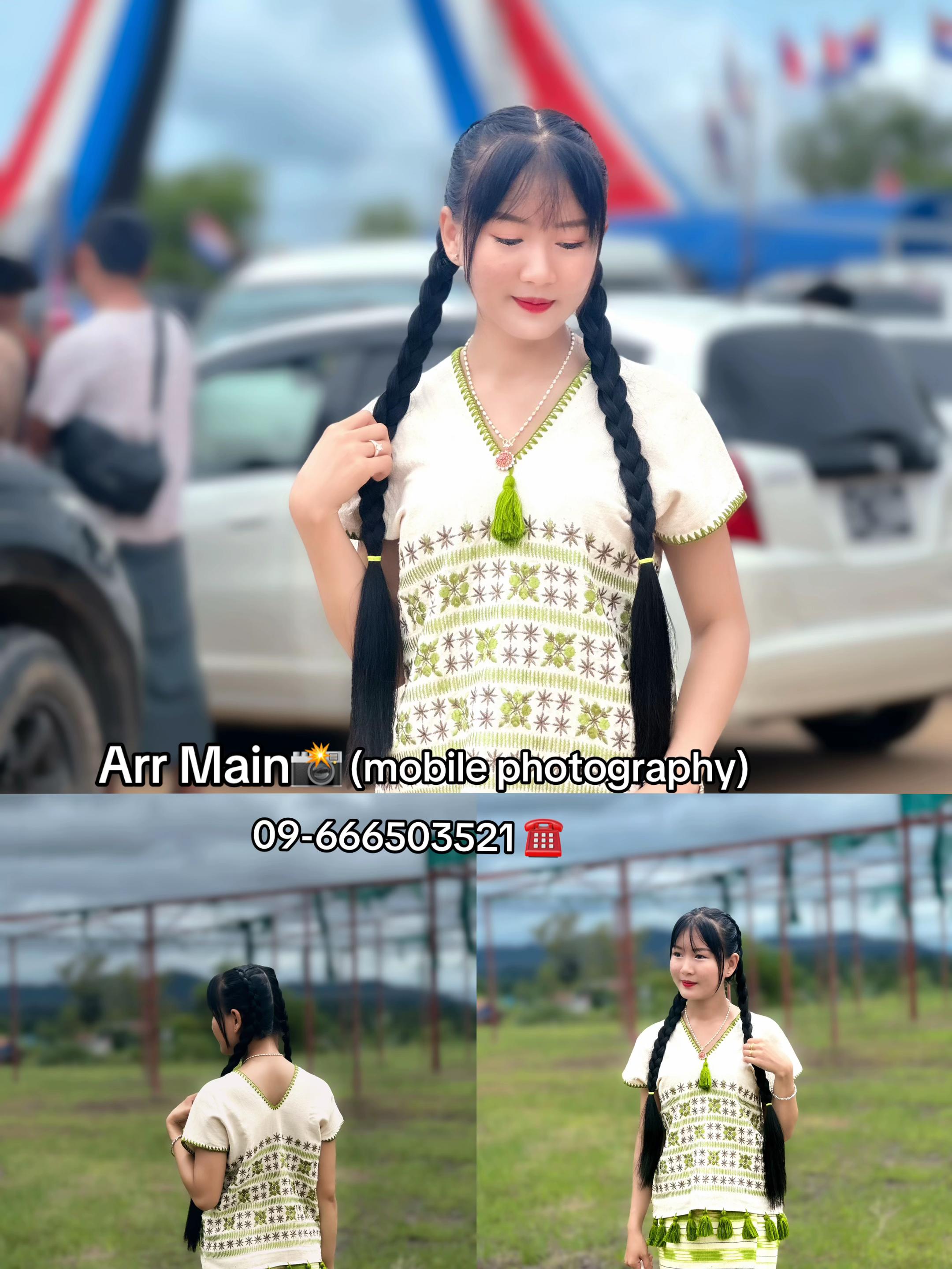 @အားမိန်(photo)၁ပုံ-၁၅၀၀ကျပ်