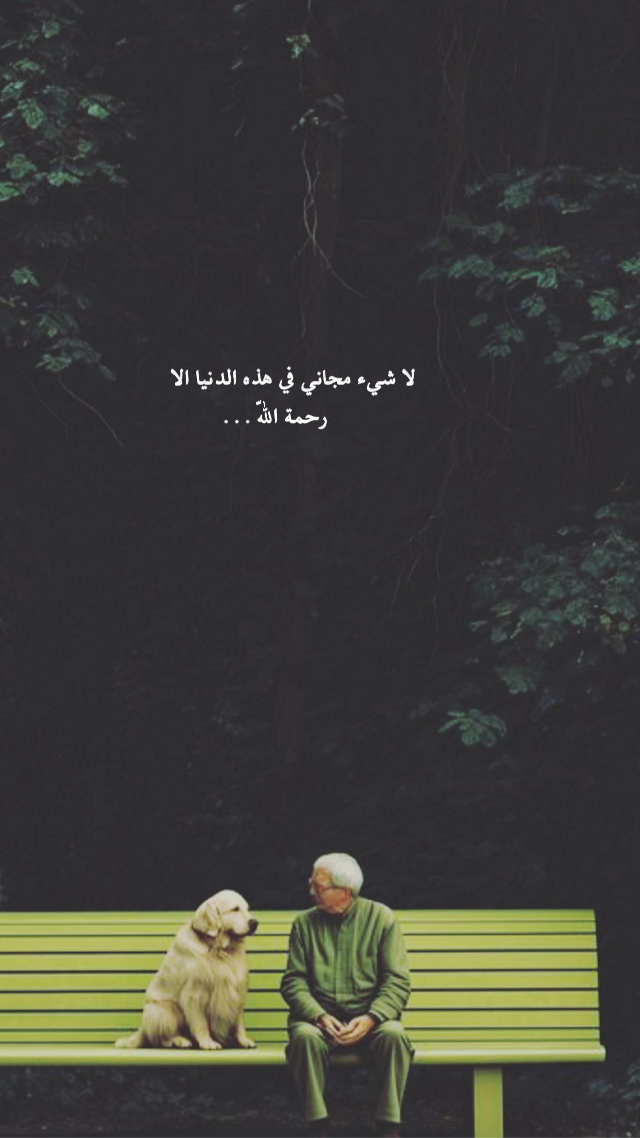 @مـهـند📚