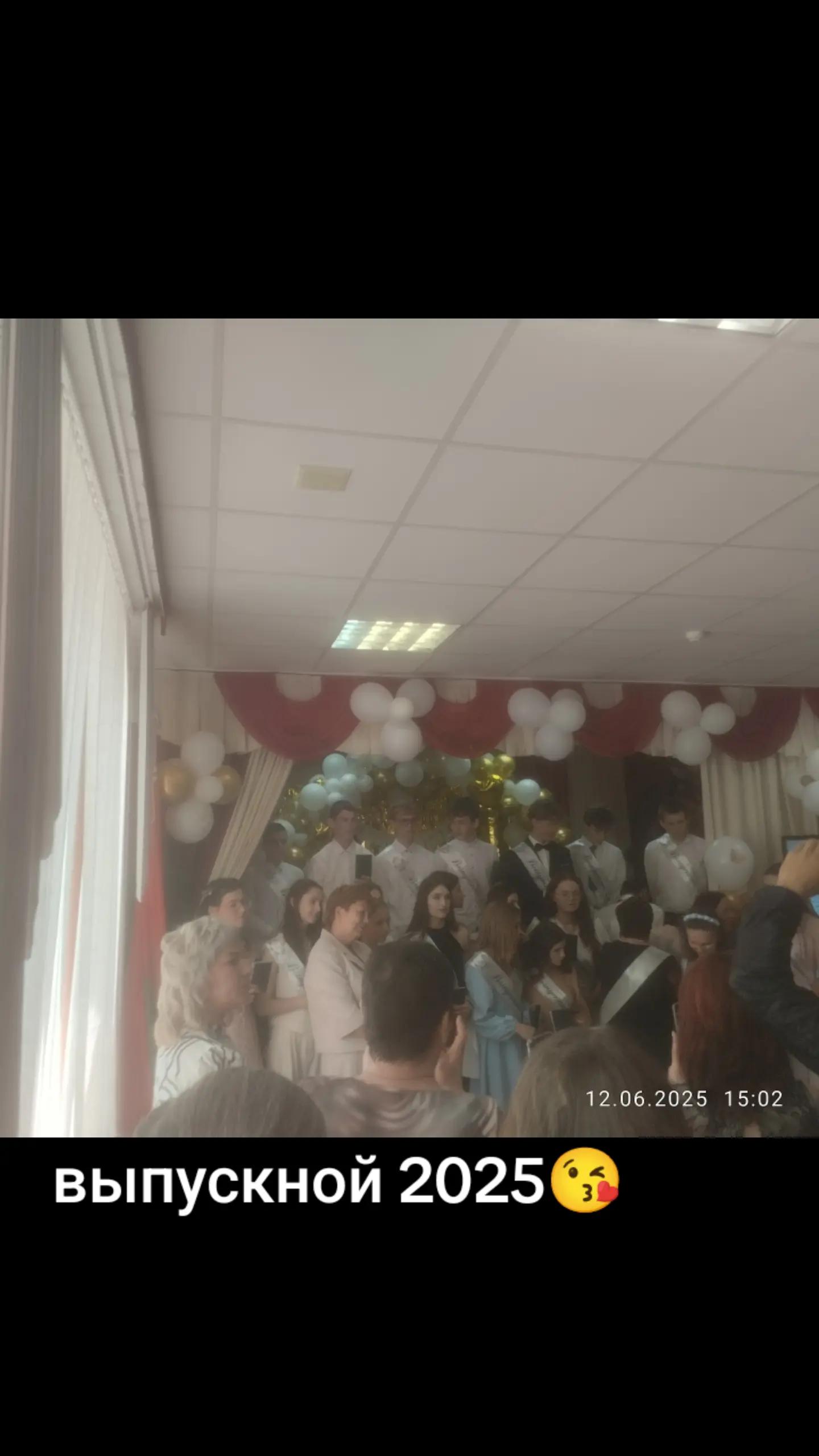 @Виталий Максимович