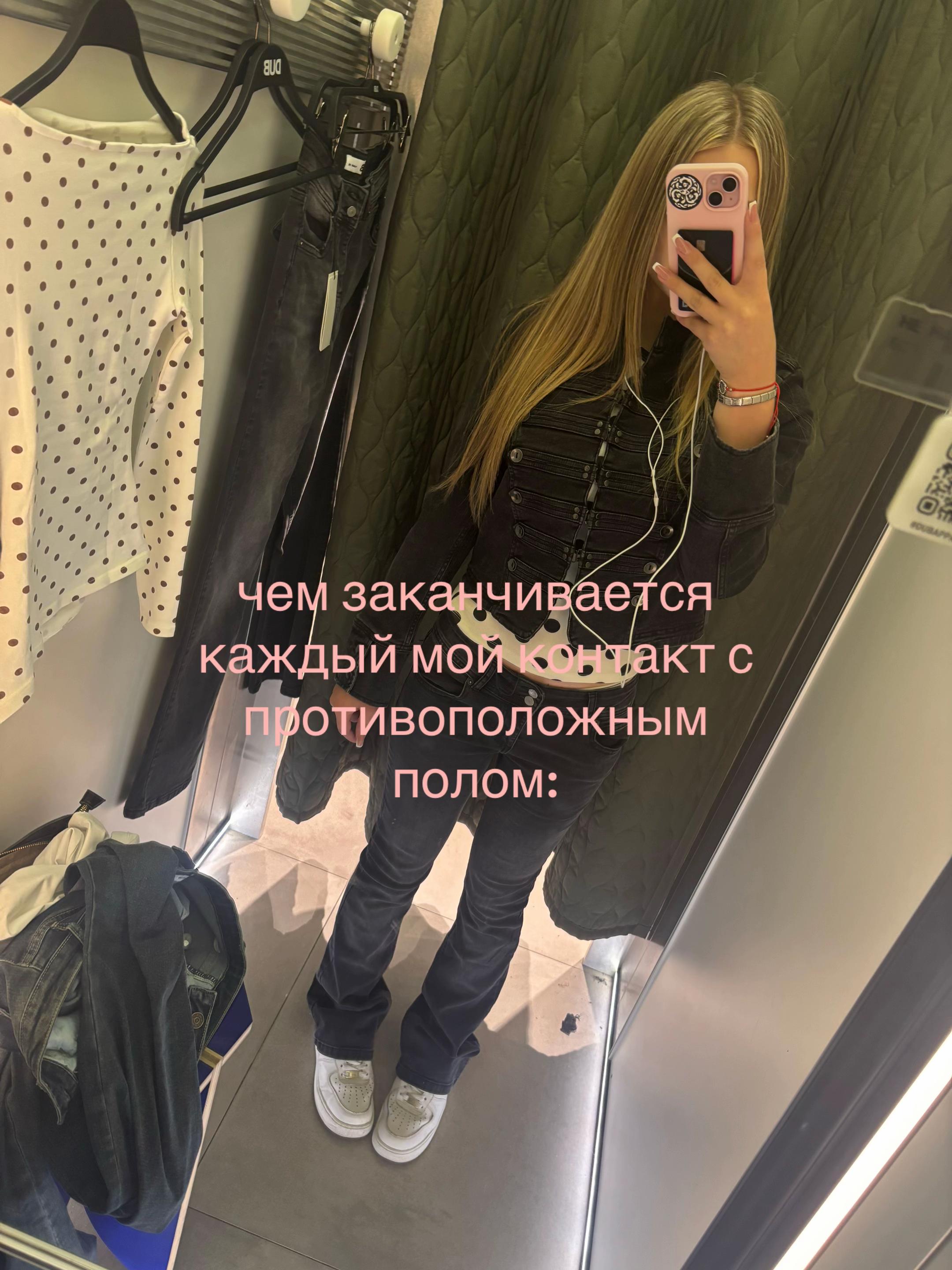 @тгк:velievaa