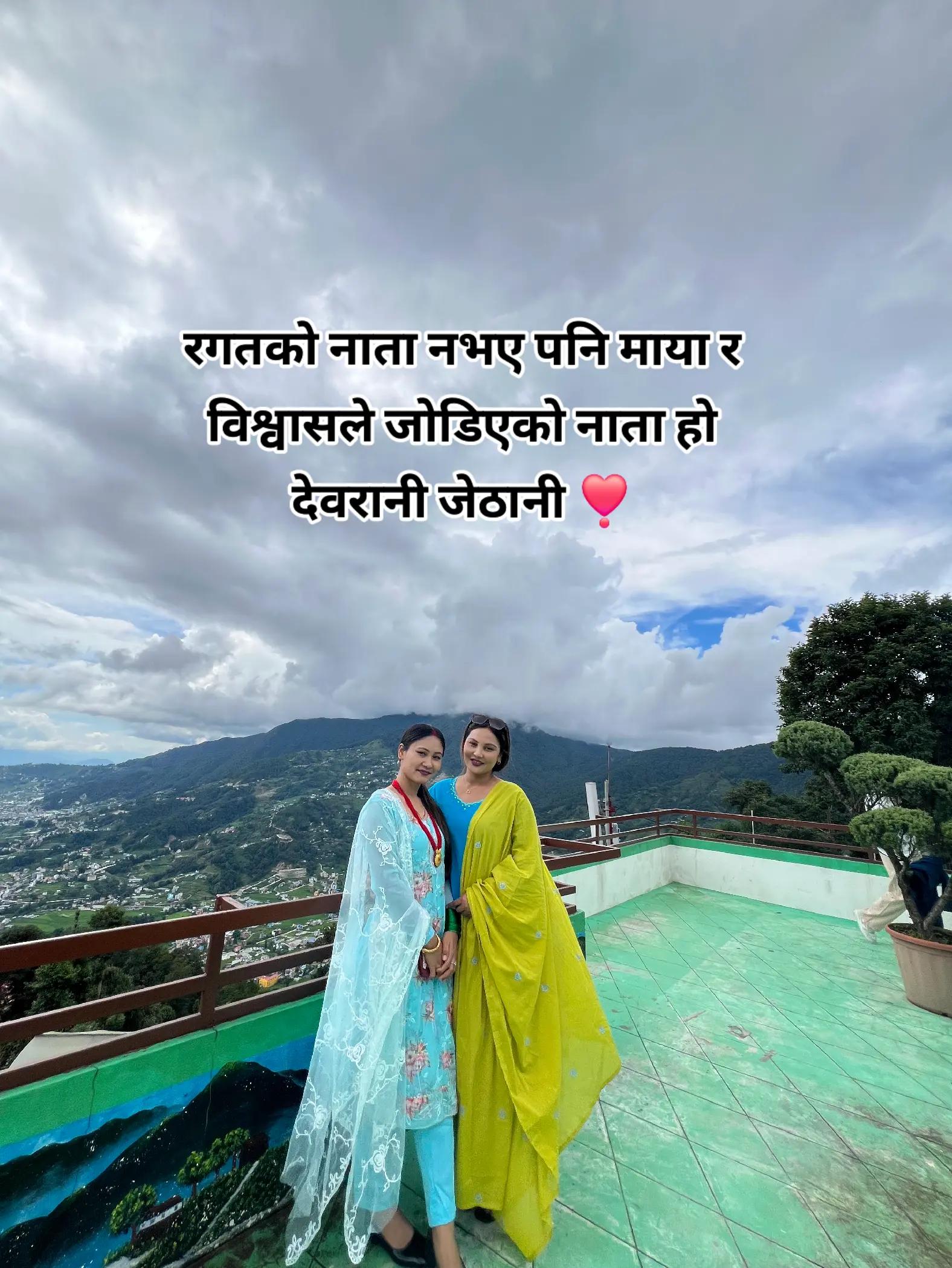 @🦋Dipa🦋