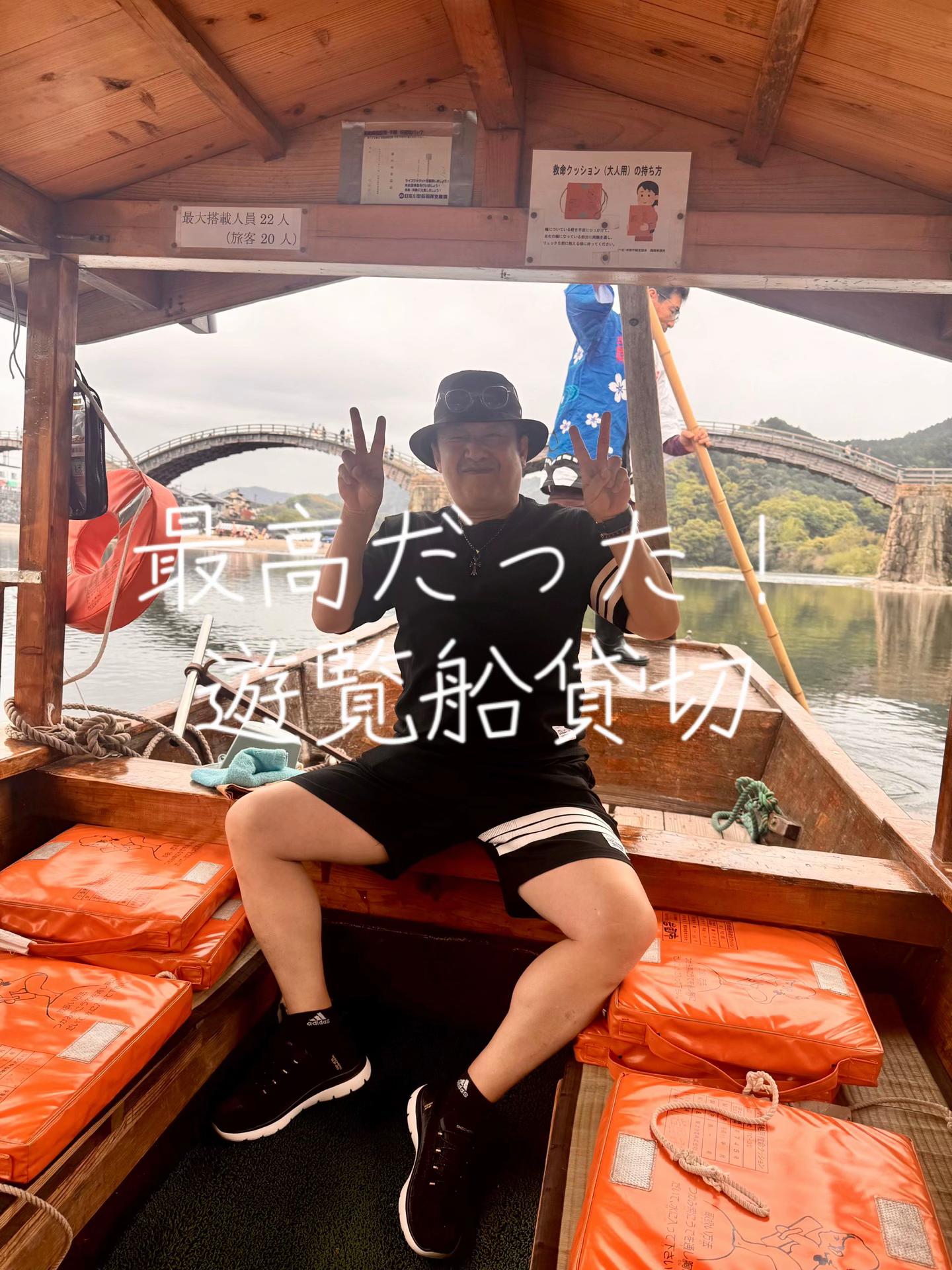 @鷹取秀次