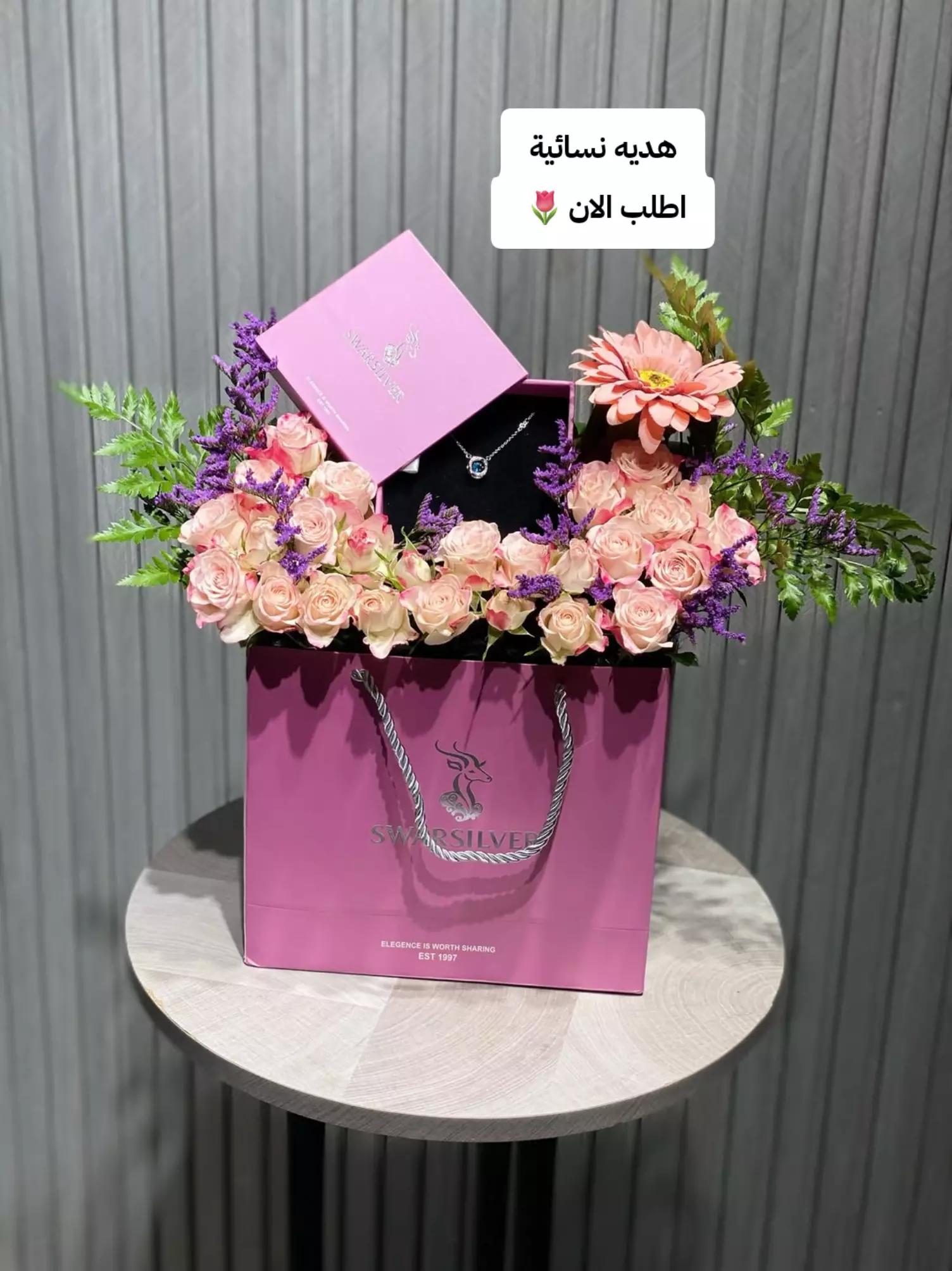 @مندوب حفر الباطن