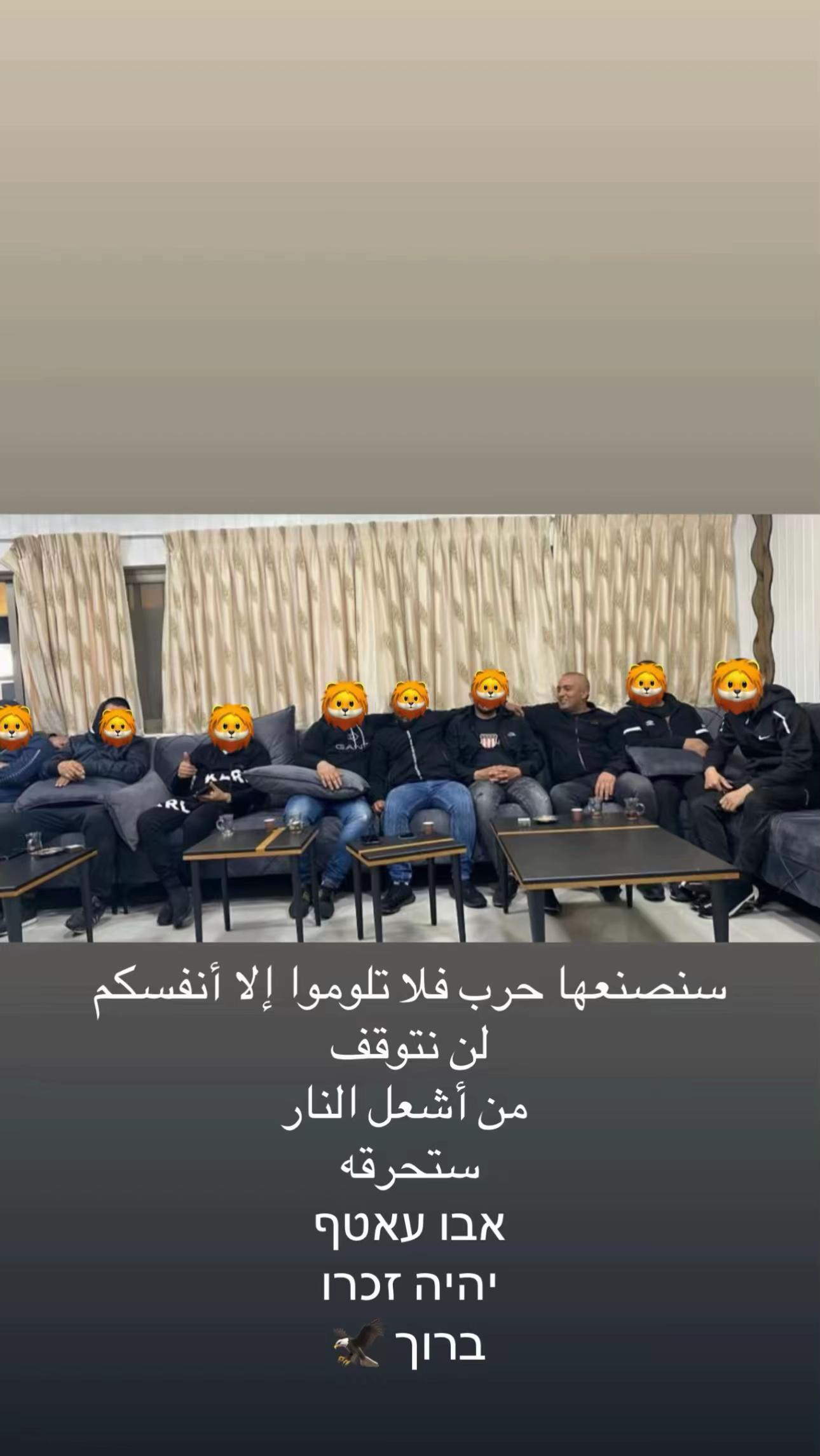@mresat