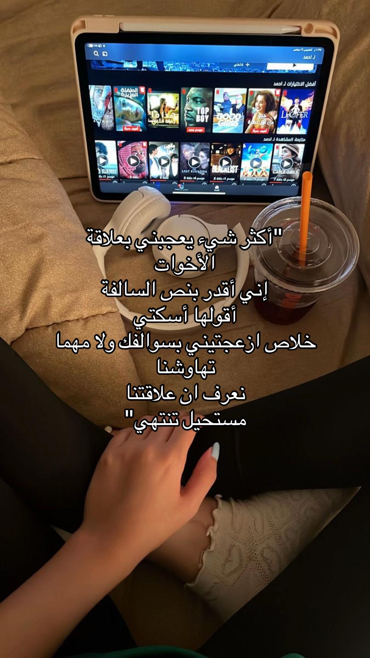 @خيآل