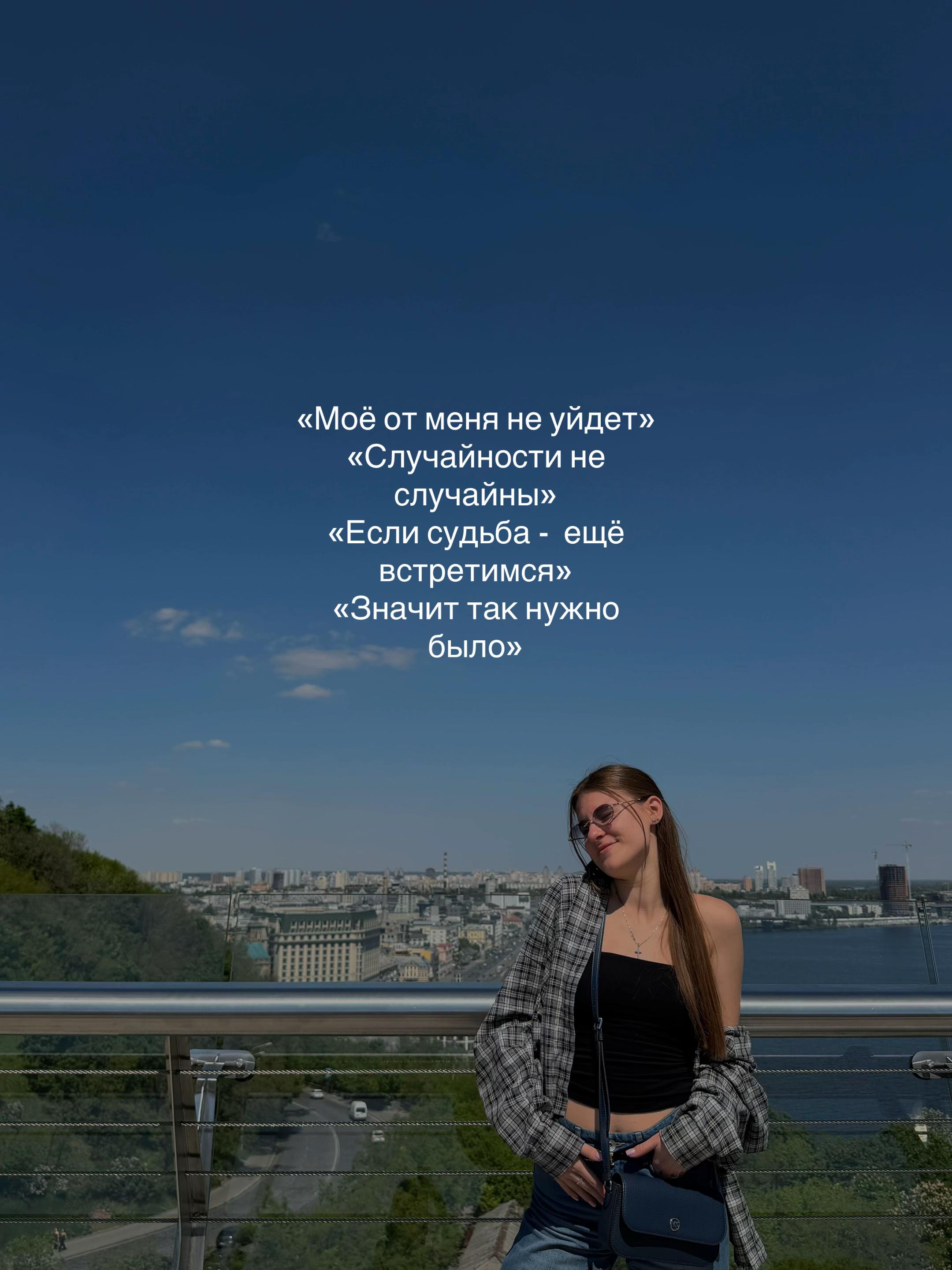 @Алечкааа🩶