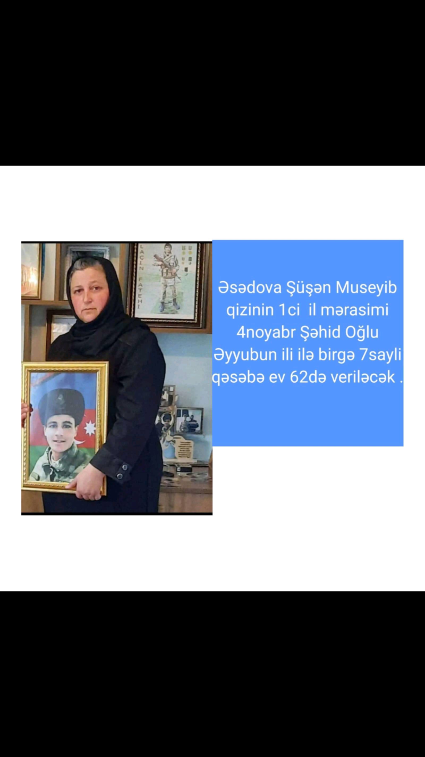 @Şəhid Əyyub Süleymanov
