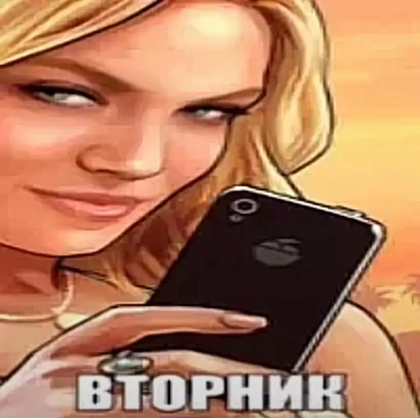 @Fr1zzYk_OMG