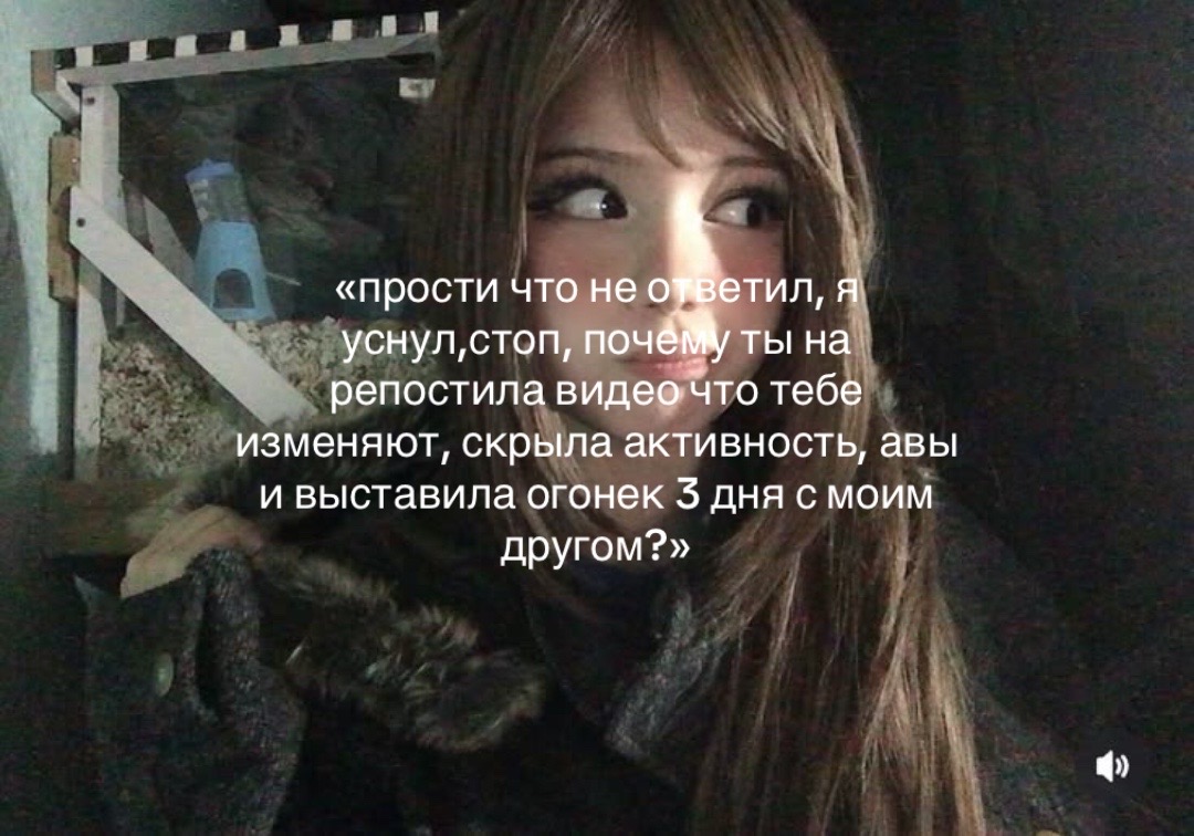 @тгк: корвалоловая зависимость