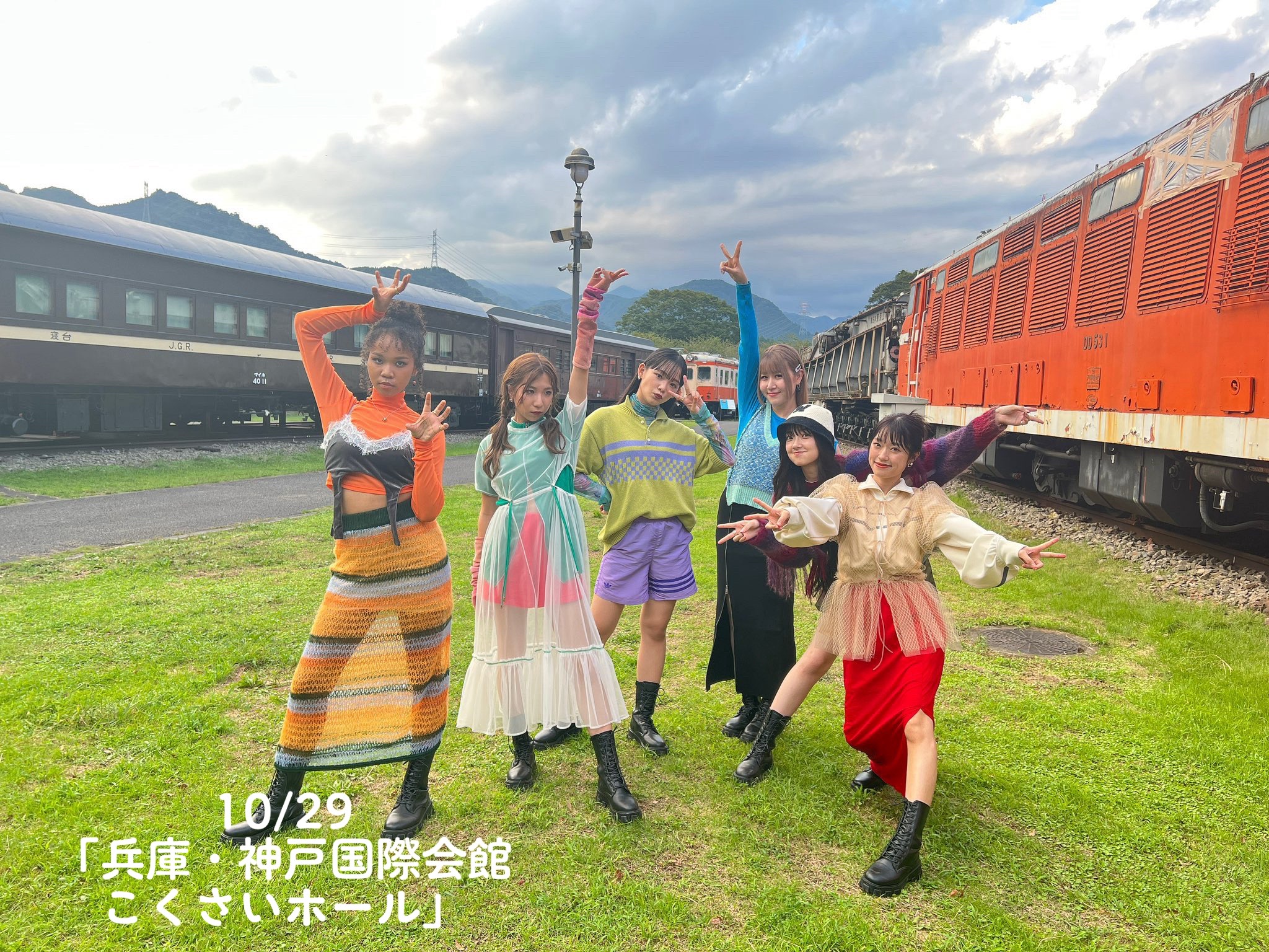 @だいすけ