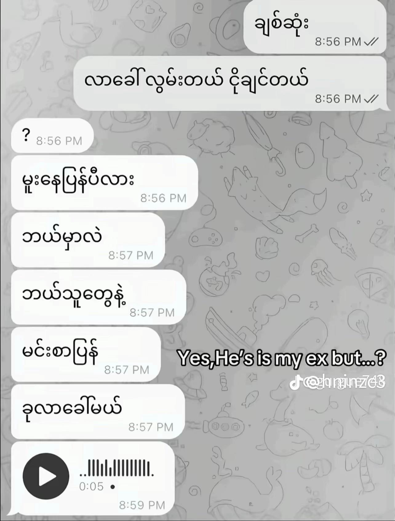 @Aung Phyo ♏️