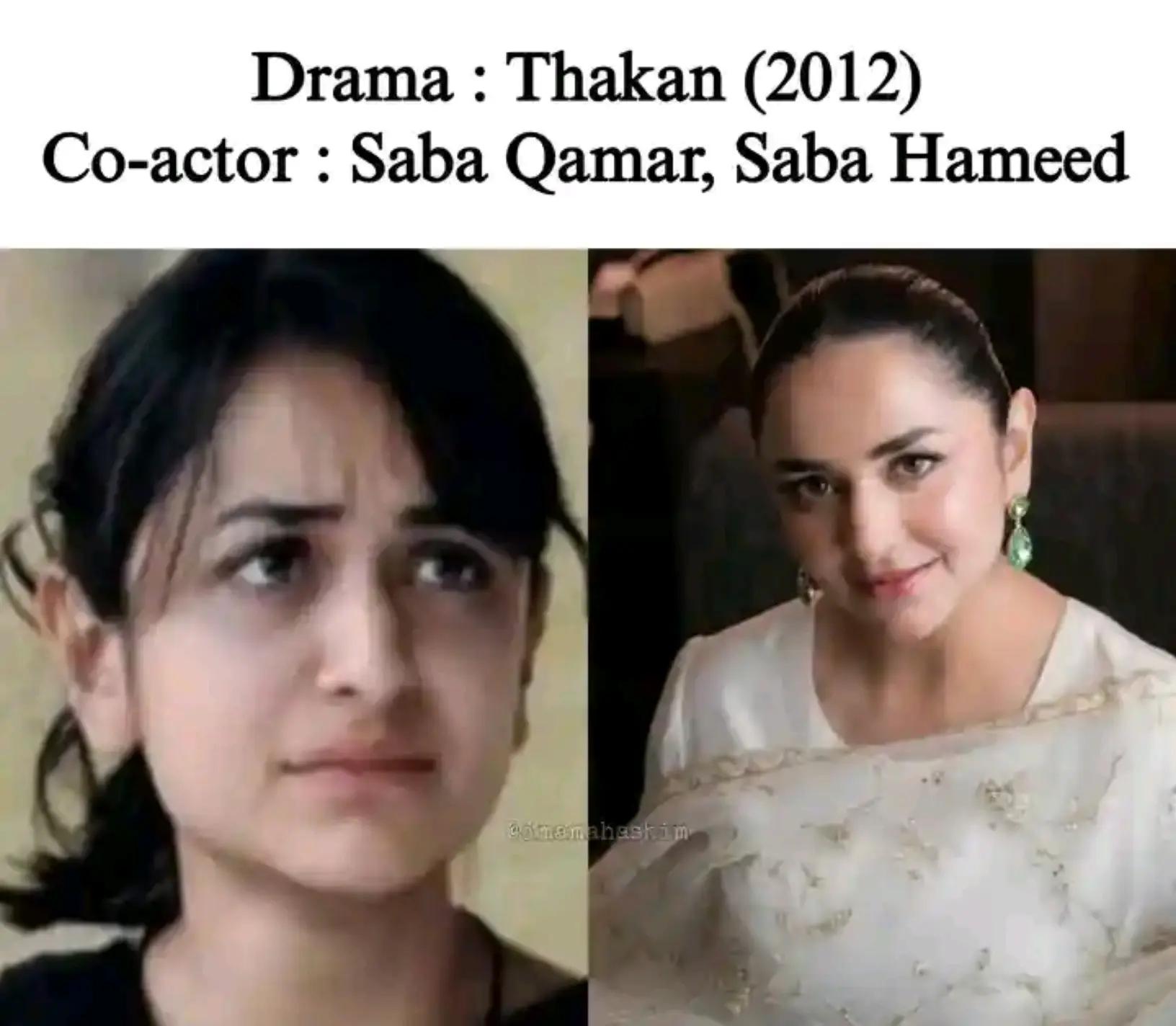 @dramas industry ❤