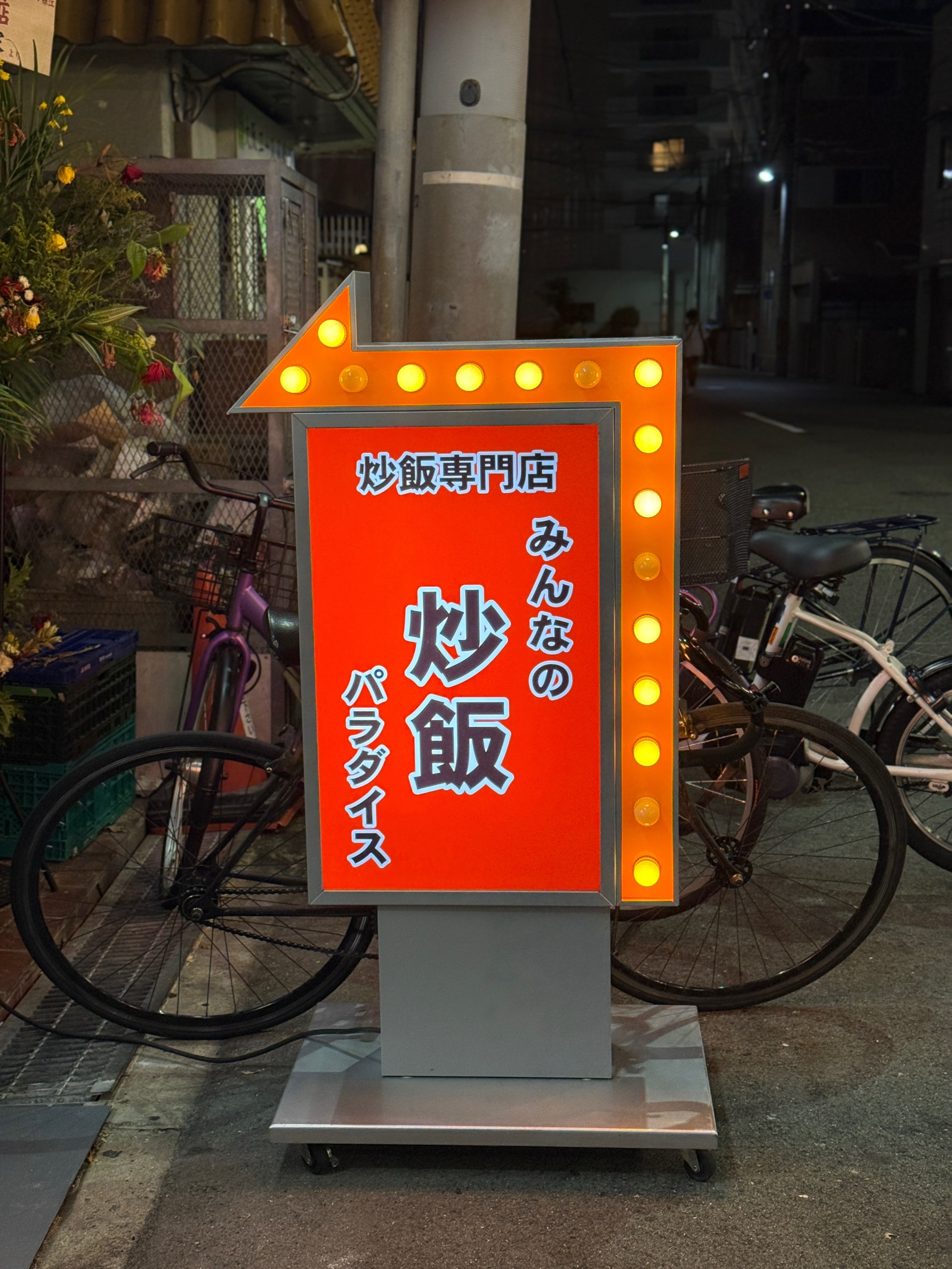 @ミツキヨん