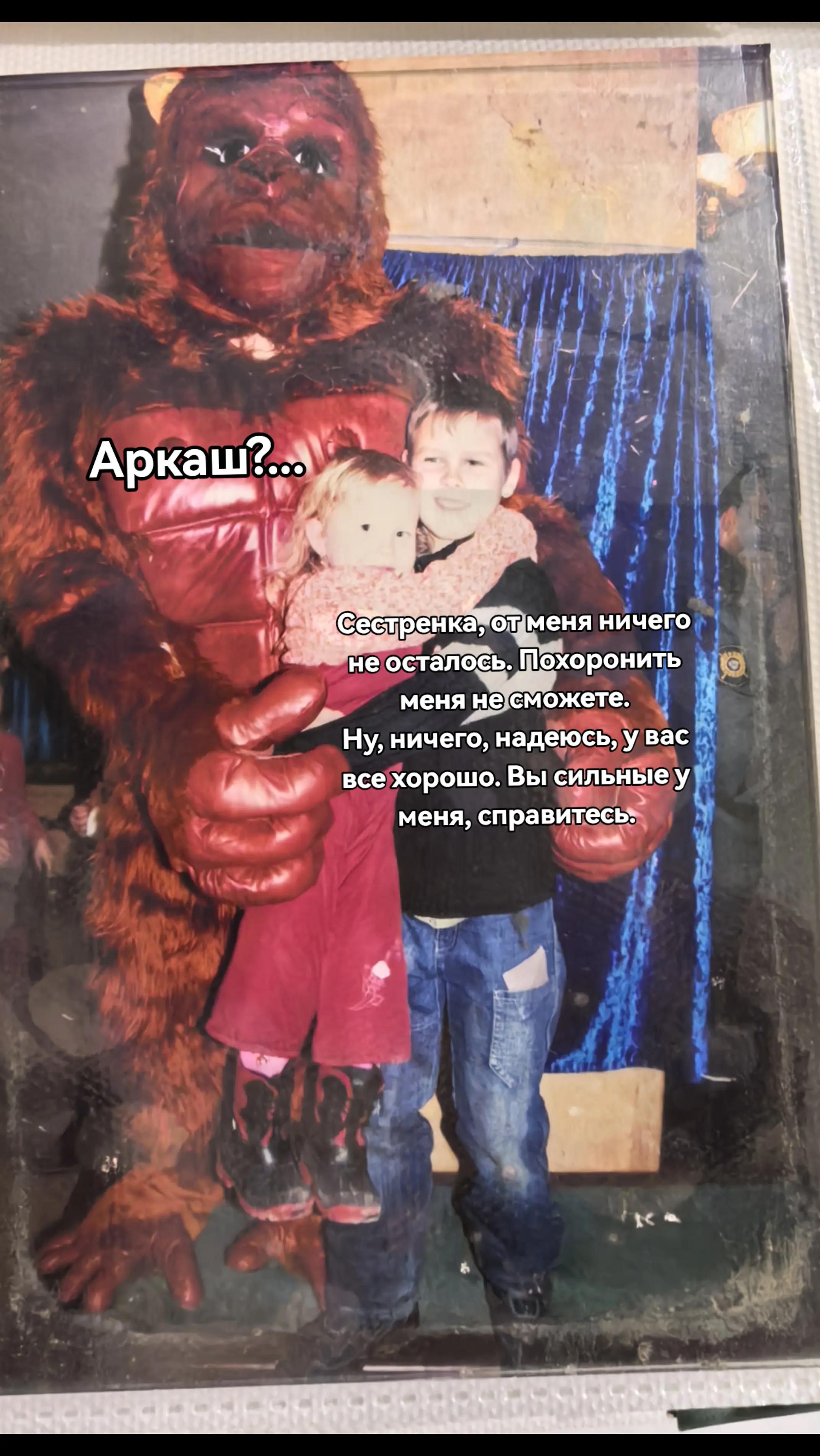 @LaraGolders КПТСР изнутри