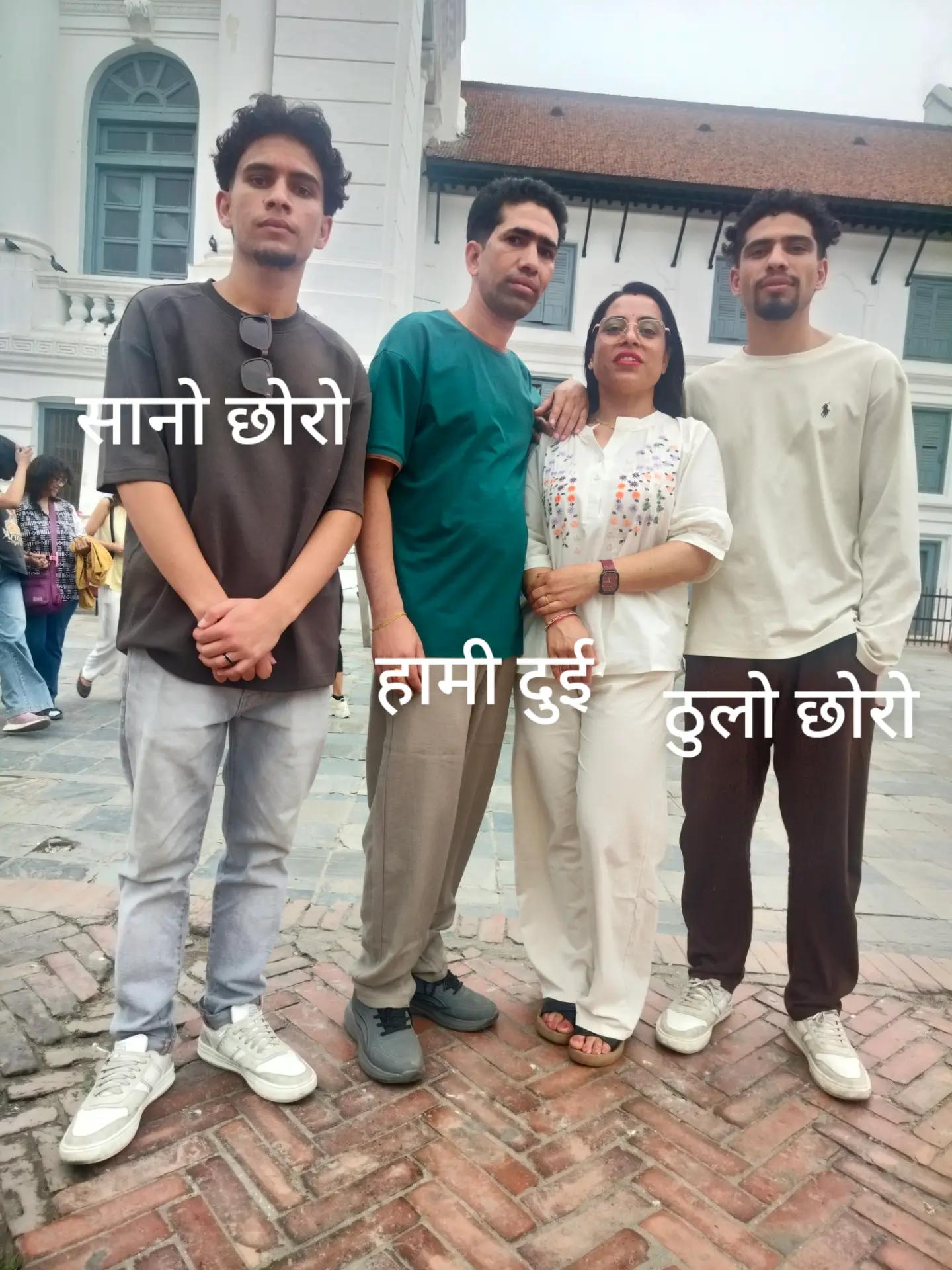 @phanendra_acharya