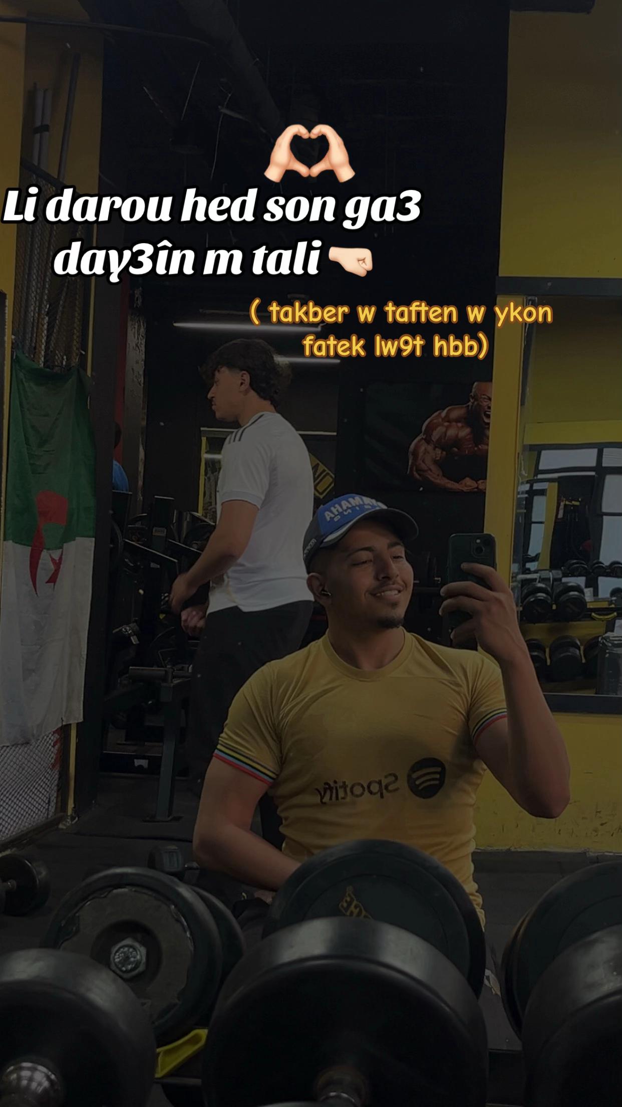 @𝑀𝑂𝐻𝐴𝑀𝐸𝐷 🇩🇿