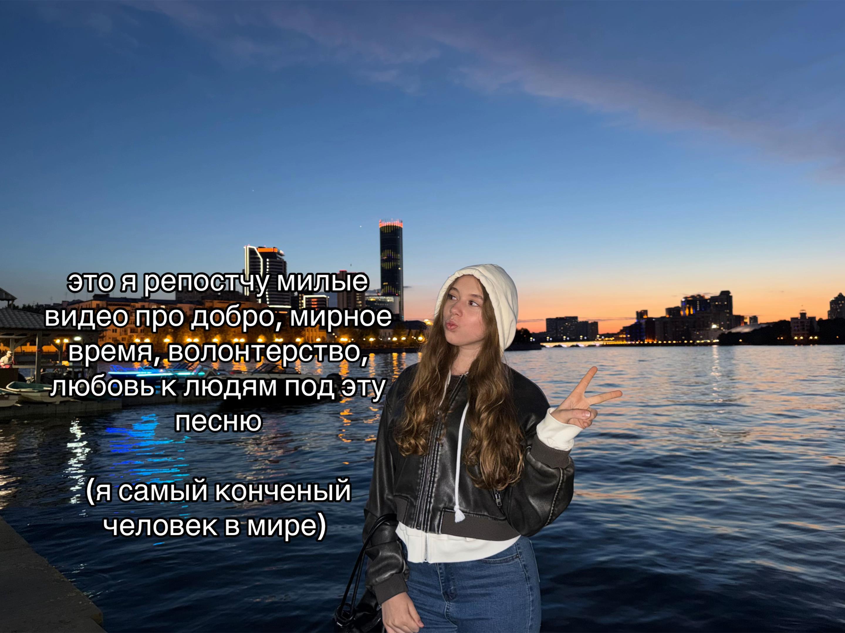 @гланечка