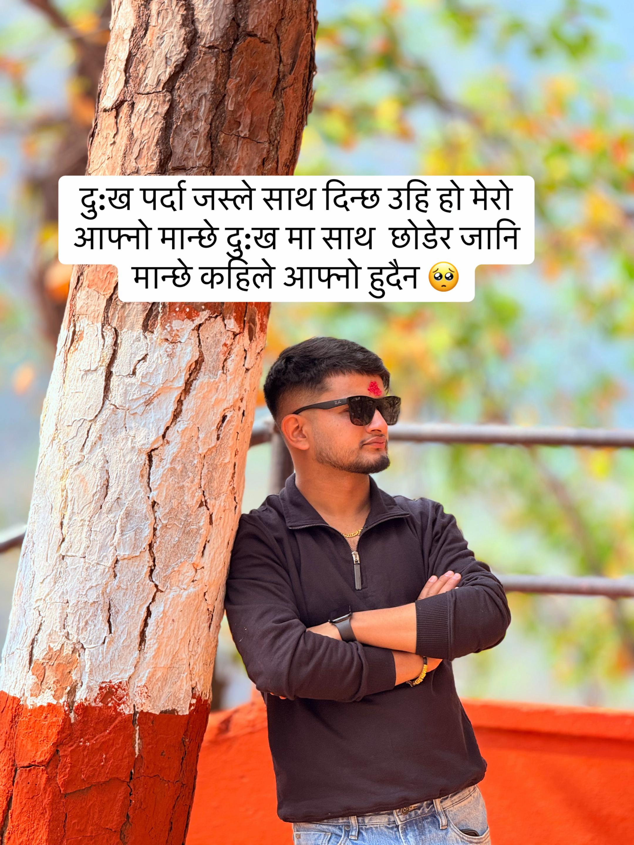 @Babu Raja