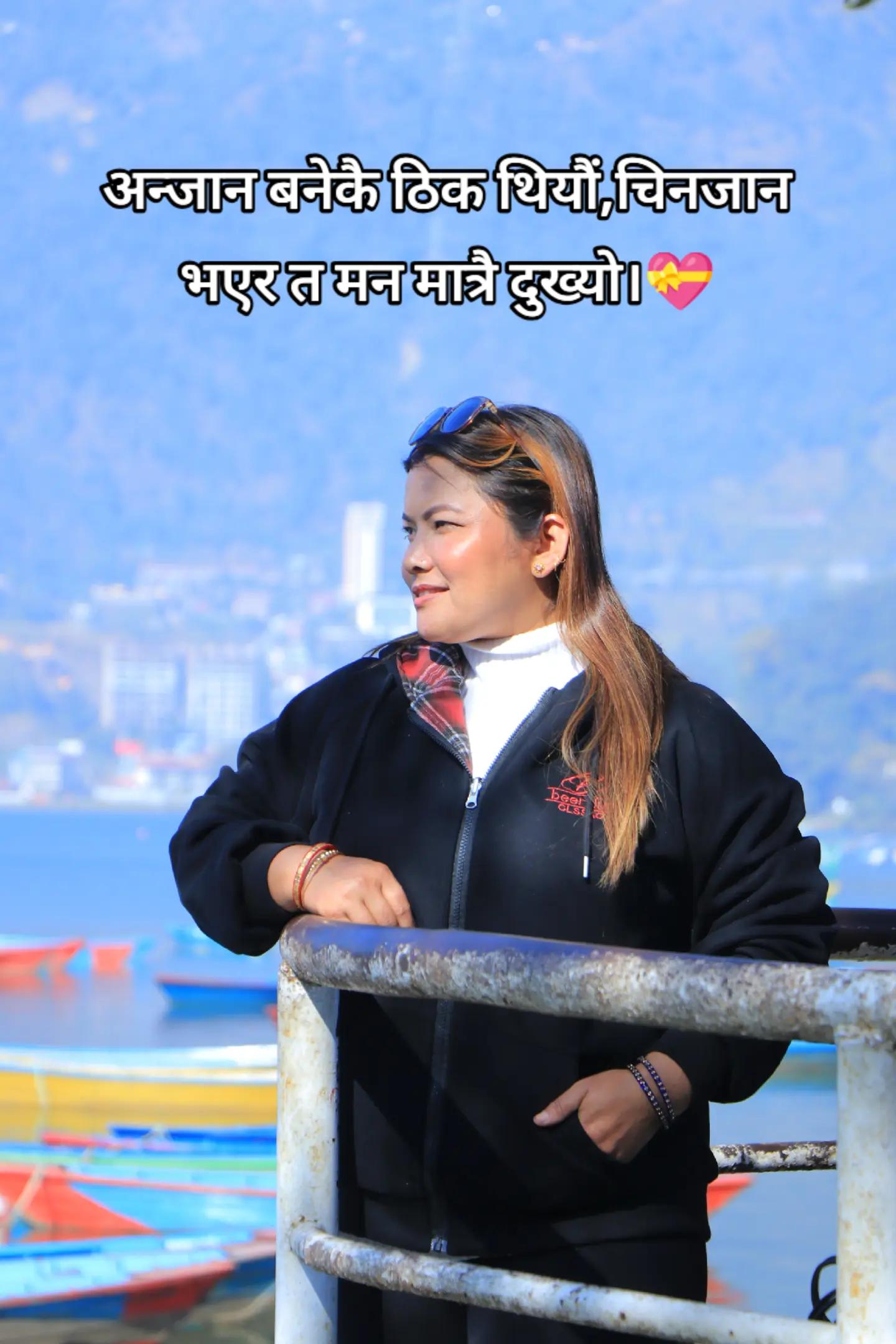 @Manu rana