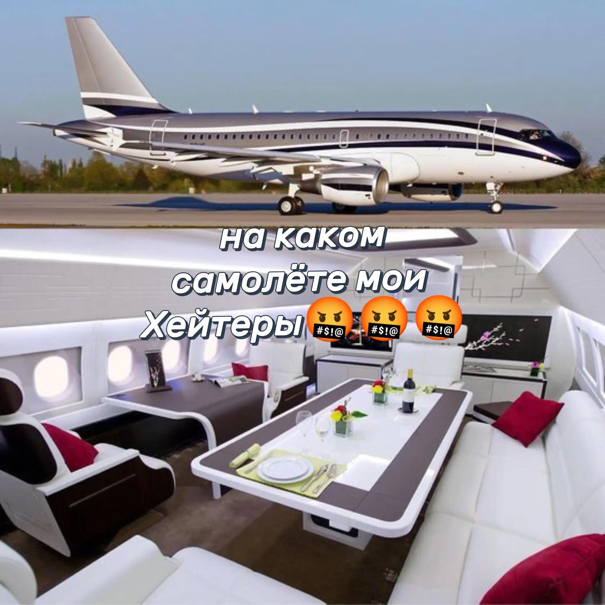 @БАНАНА ПРОЧИК{🥭}