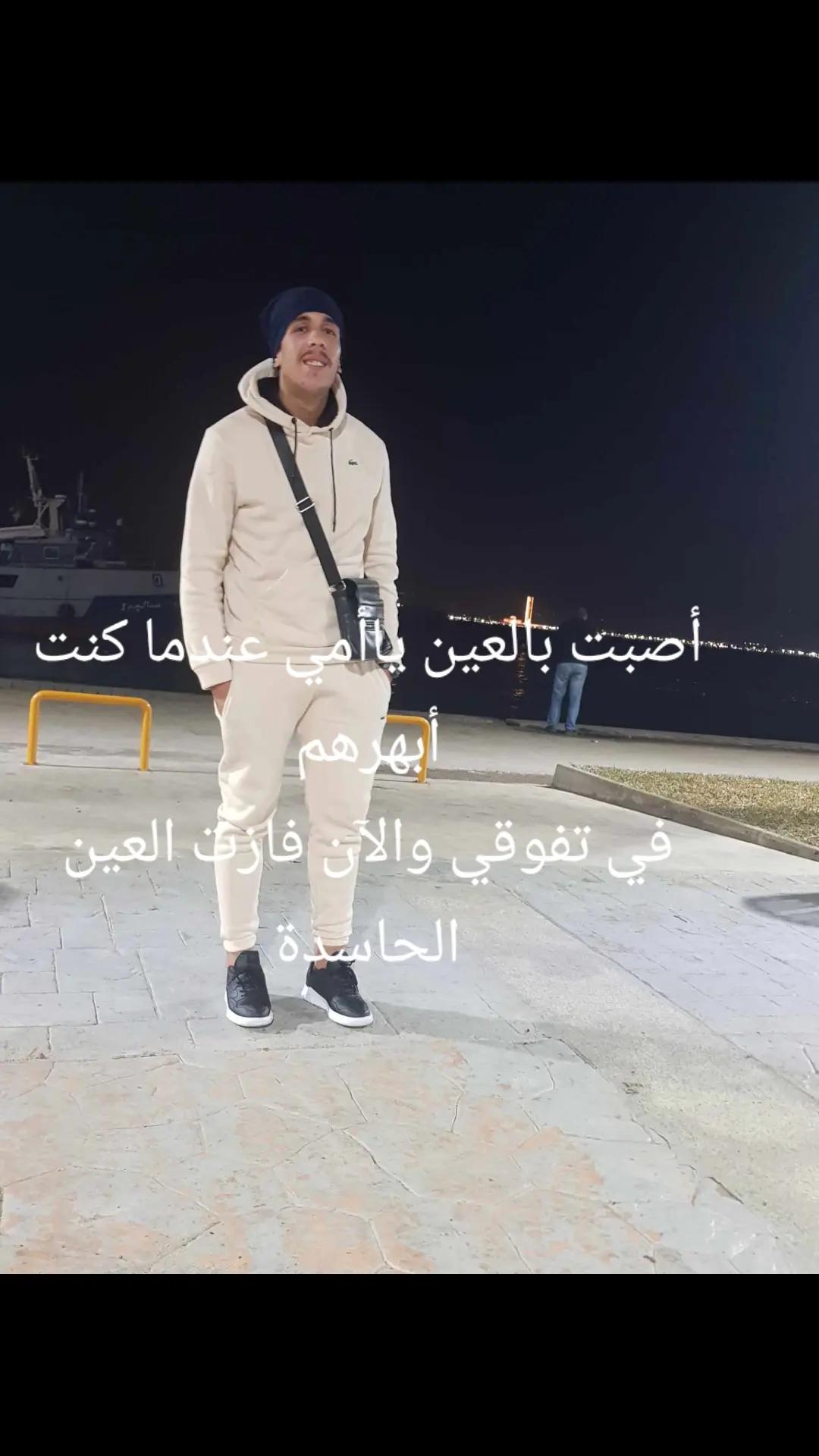 @fouad_bel_💛34🖤