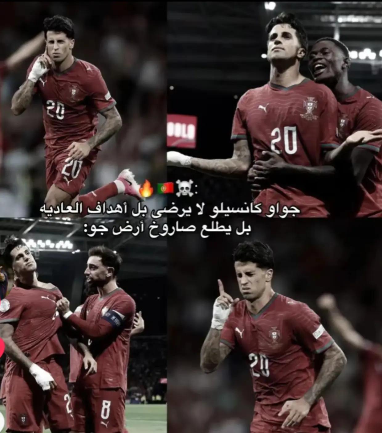 @حہٰسہٰونيٰ //لَأّﺰ 🇮🇶🧃