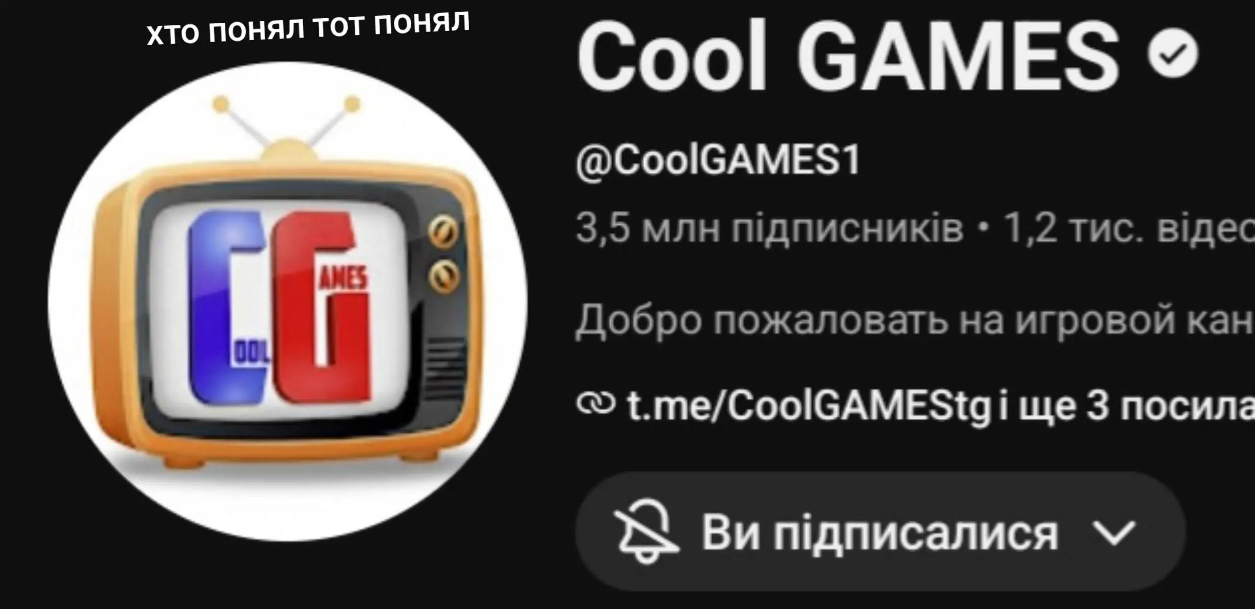 @просто ФАСТИК
